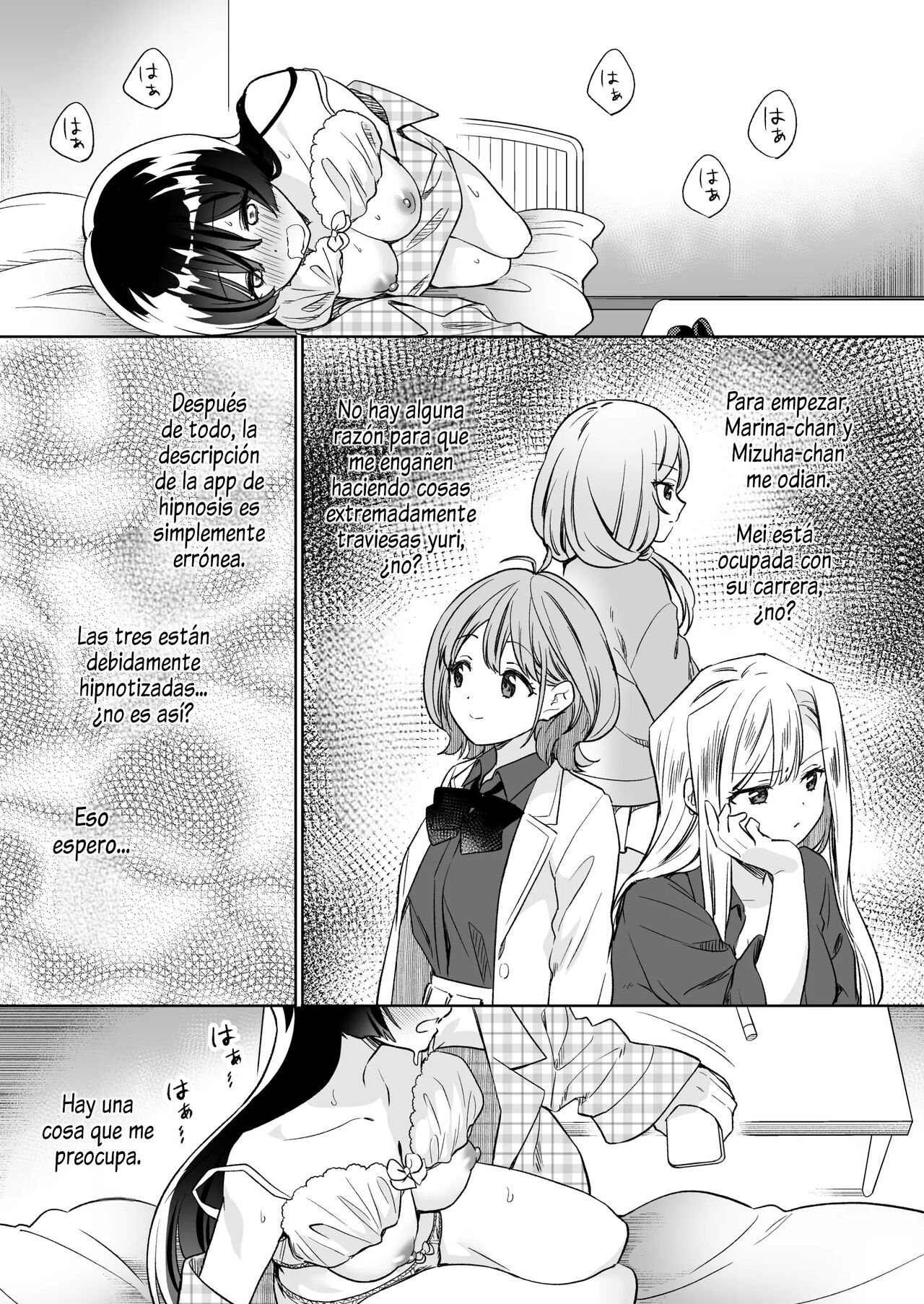 Minna de Ecchi na Yurikatsu Appli ~Ee!? Kono Naka ni Kakattenai Musume ga Iru!?~ 2 - Page 28