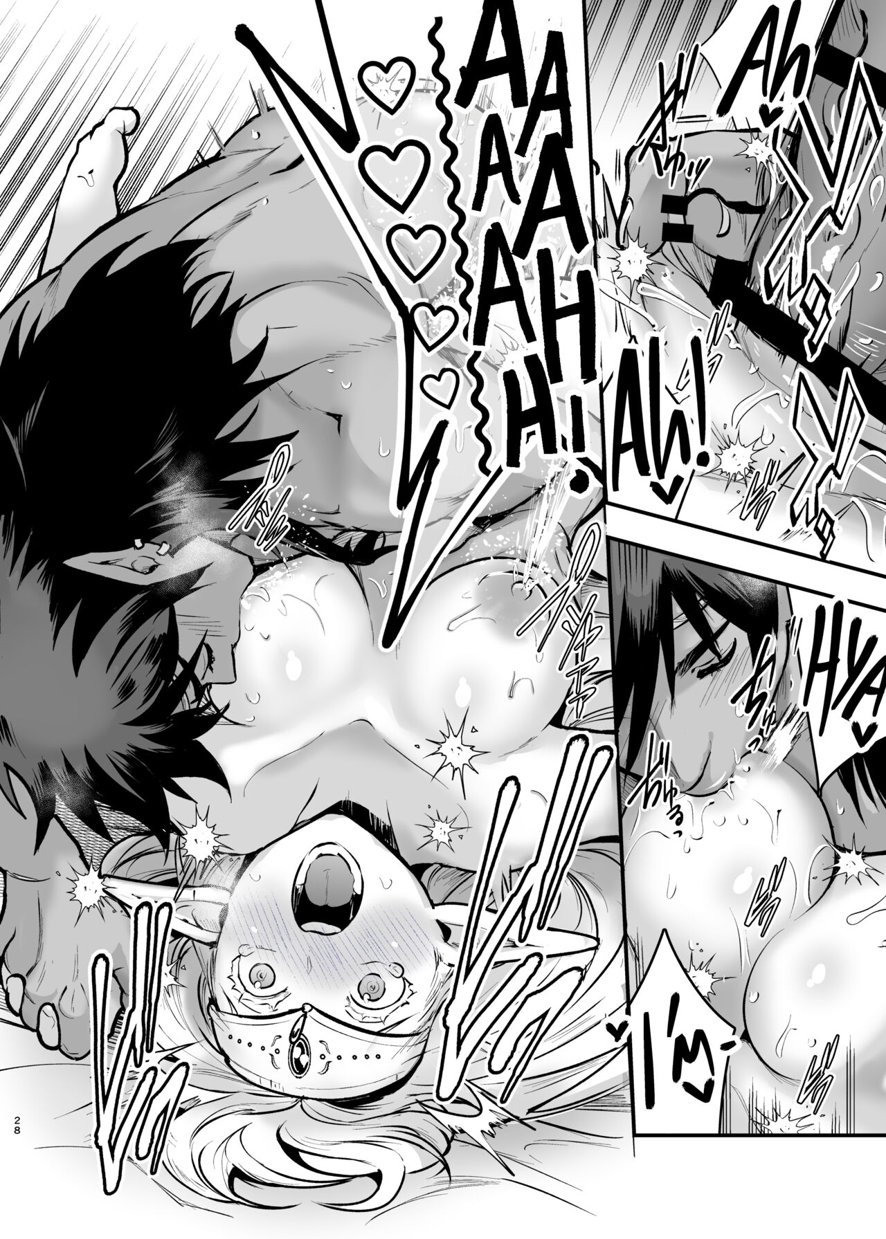 Orc no Hanayome After | Bride of the Orc After - Page 28