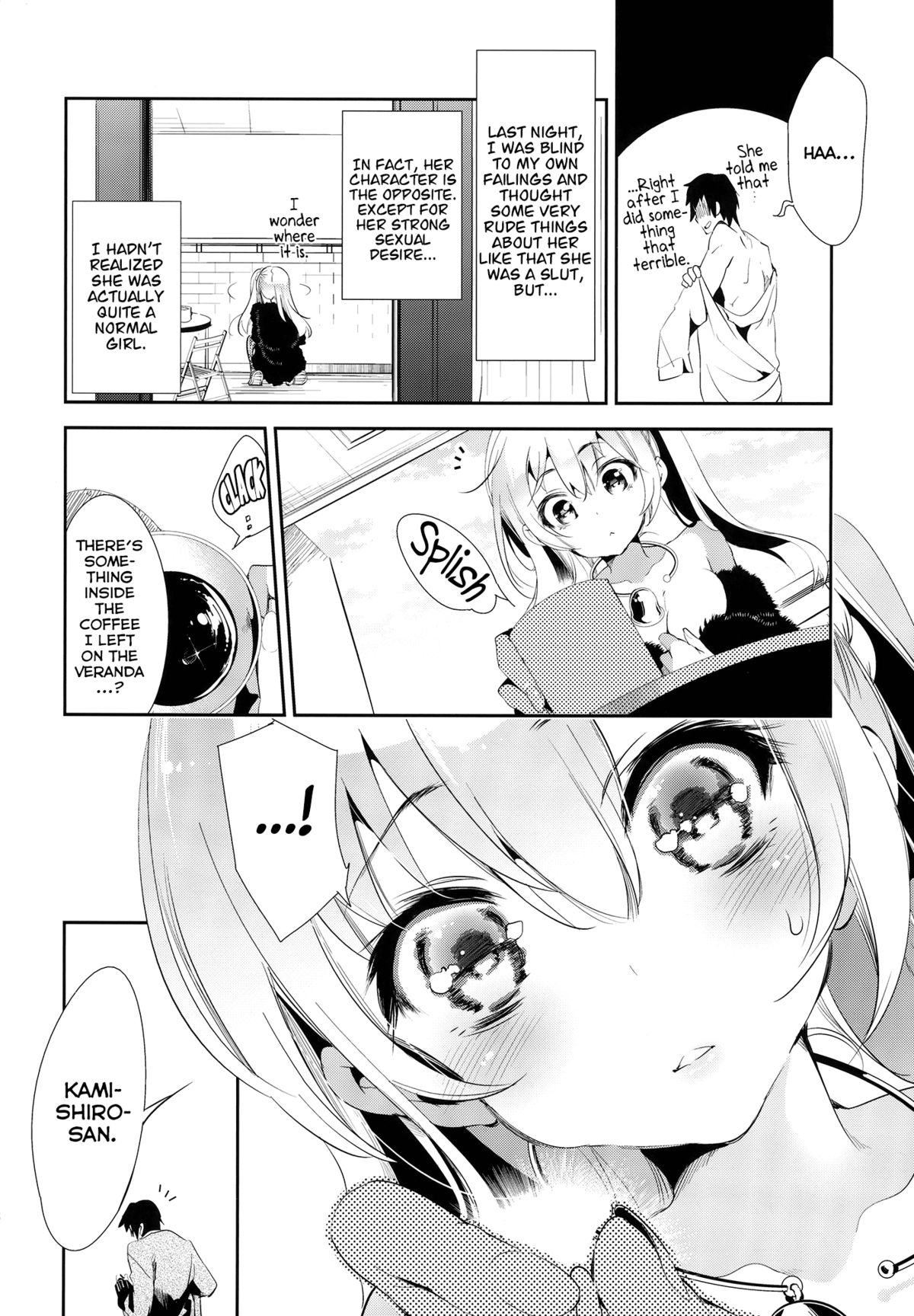 Housoujiko ~Torogao Namahaishin~ | Live Streaming Accident ~Sex Face~ - Page 28