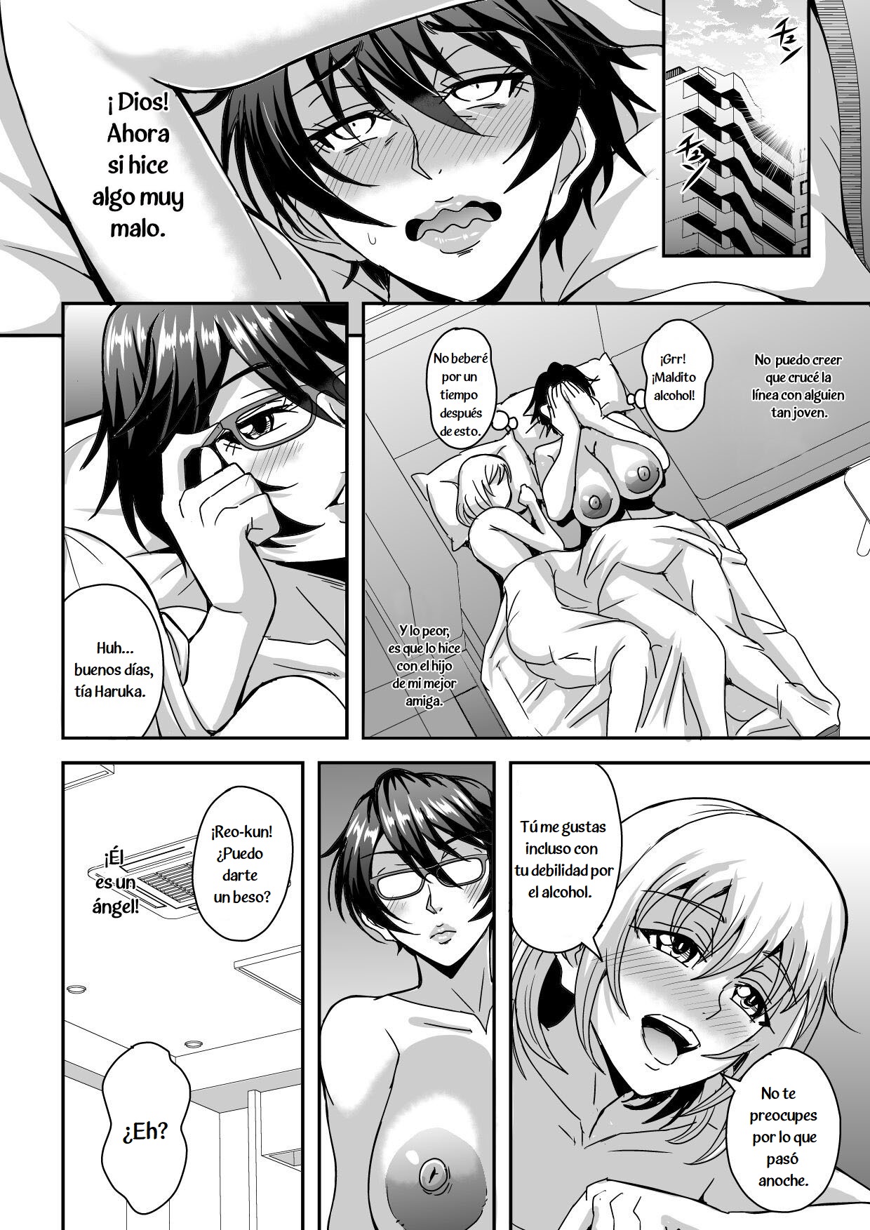 Arofour Dokushin BariCare Oba-san ga Yuujin no Musuko demo Aru Toshishita Danshi to no Kankei ni Hamaru Hanashi - Page 29