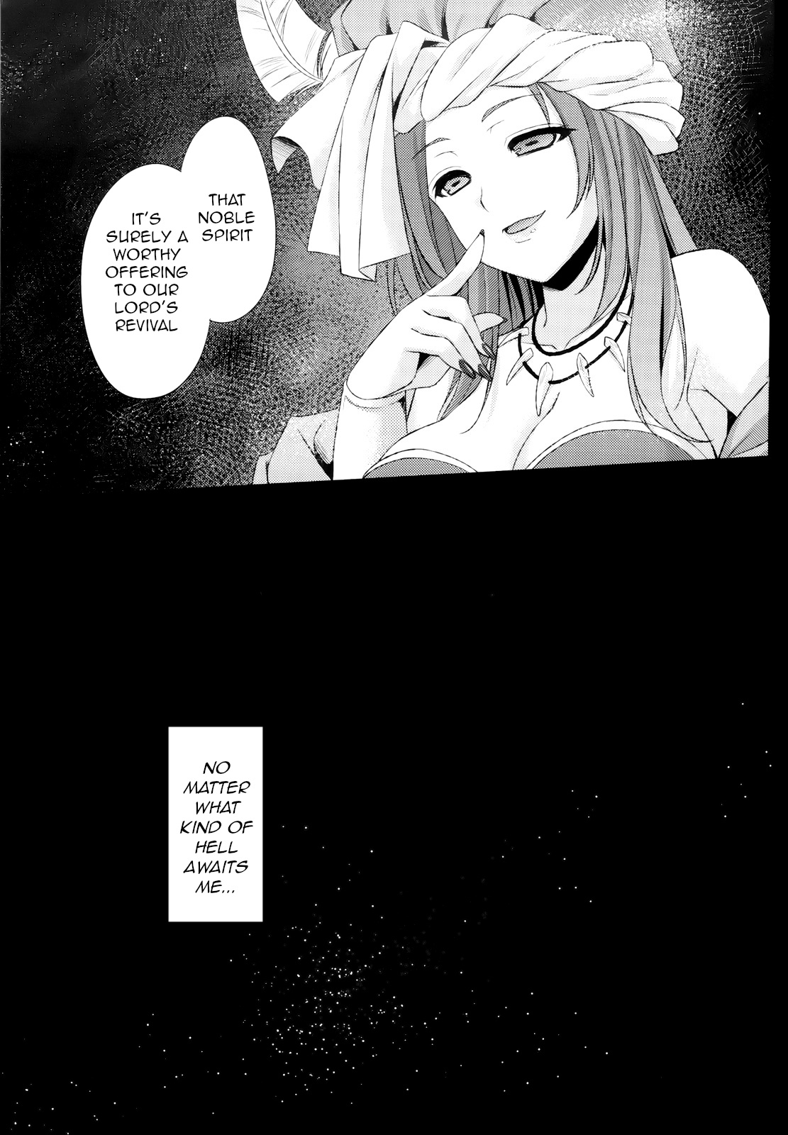 Saitei Rakusatsu Kakaku 2 | Lowest Bid Price 2 - Page 29