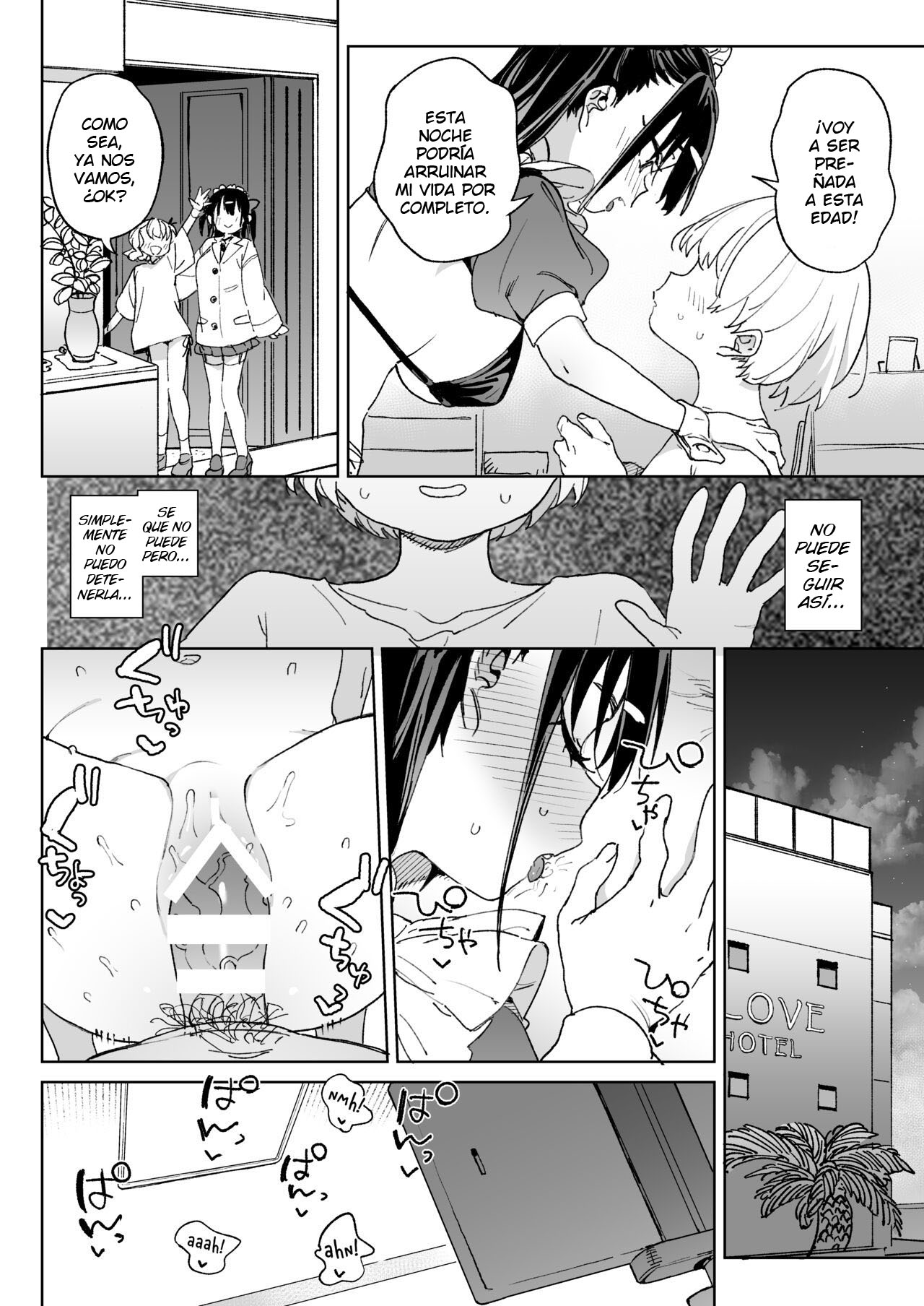 Yamenakute wa Ikenai. - Page 29
