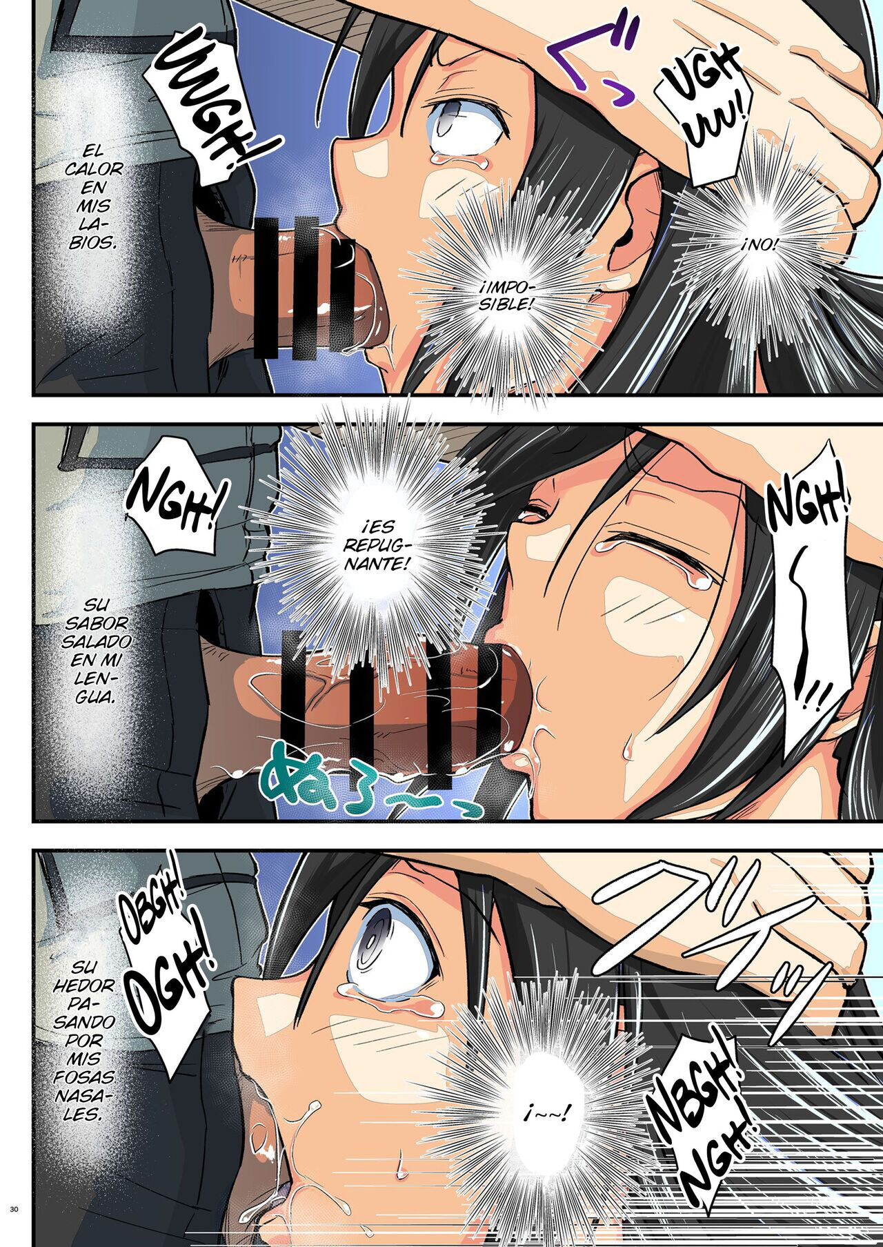Kiriko Route Another #07 ~Yagai Josou SAO Kouen Rape Hen~ - Page 29