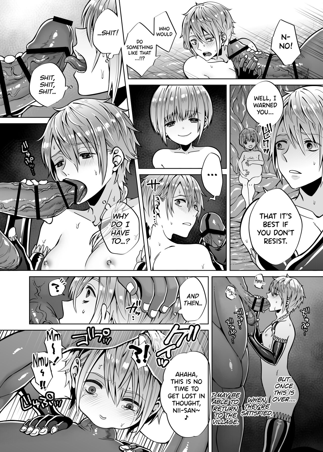 Nie no Mori II - Page 29