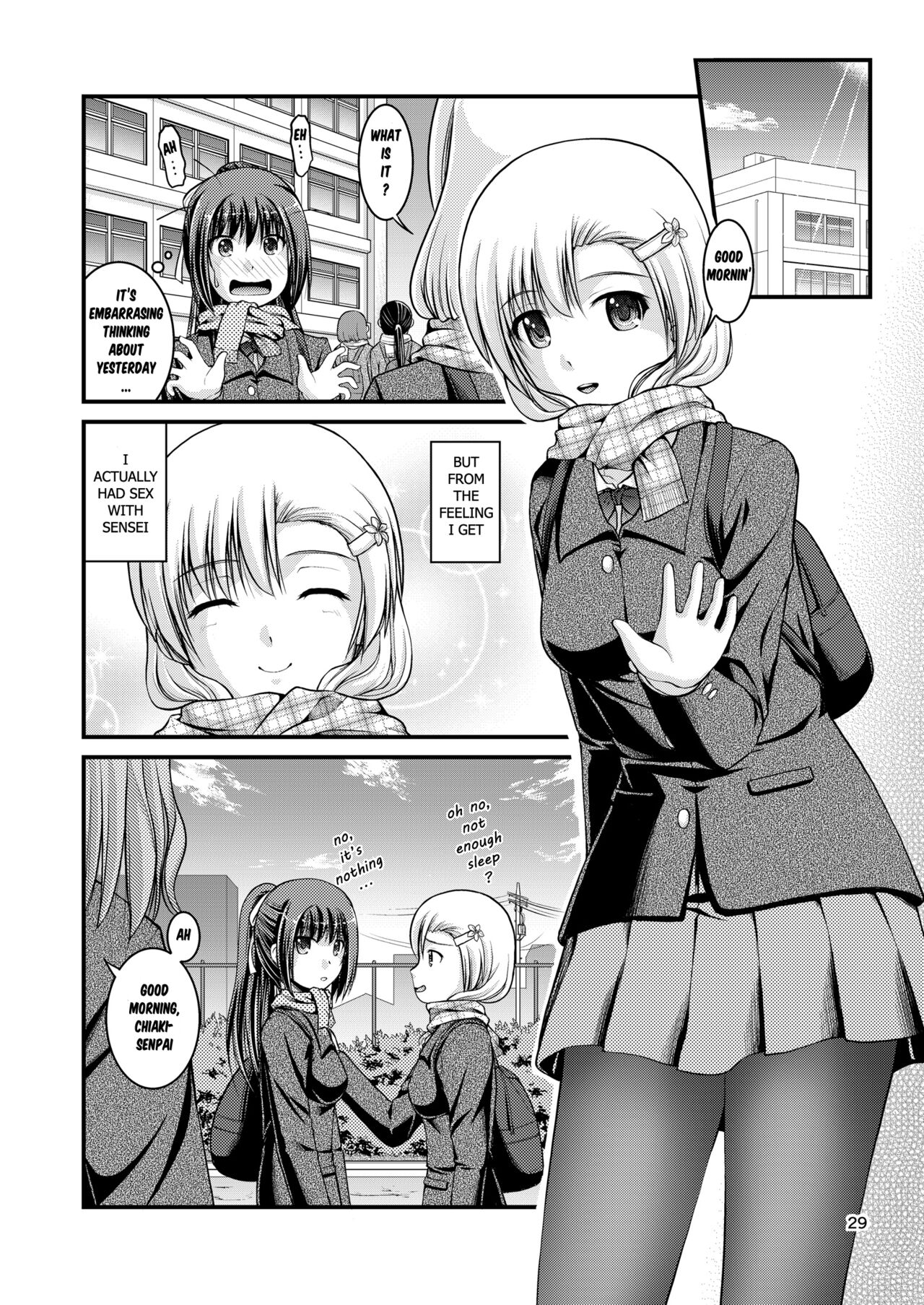 Yurikko wa Houkago ni Yurameki Hanasaku 3 | lily girls bloom and shimmer after school 3 - Page 29