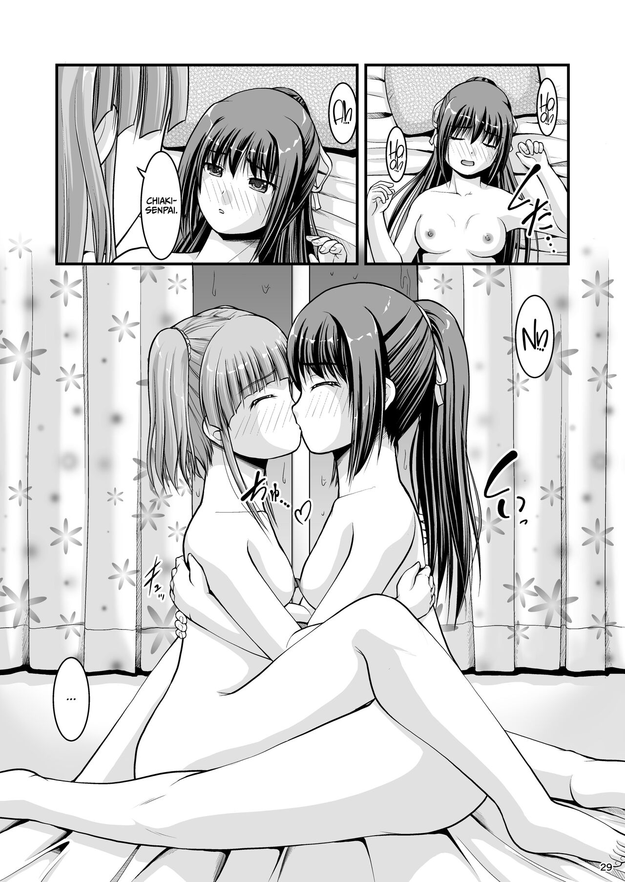 Yurikko wa Houkago ni Yurameki Hanasaku 4 - Page 29