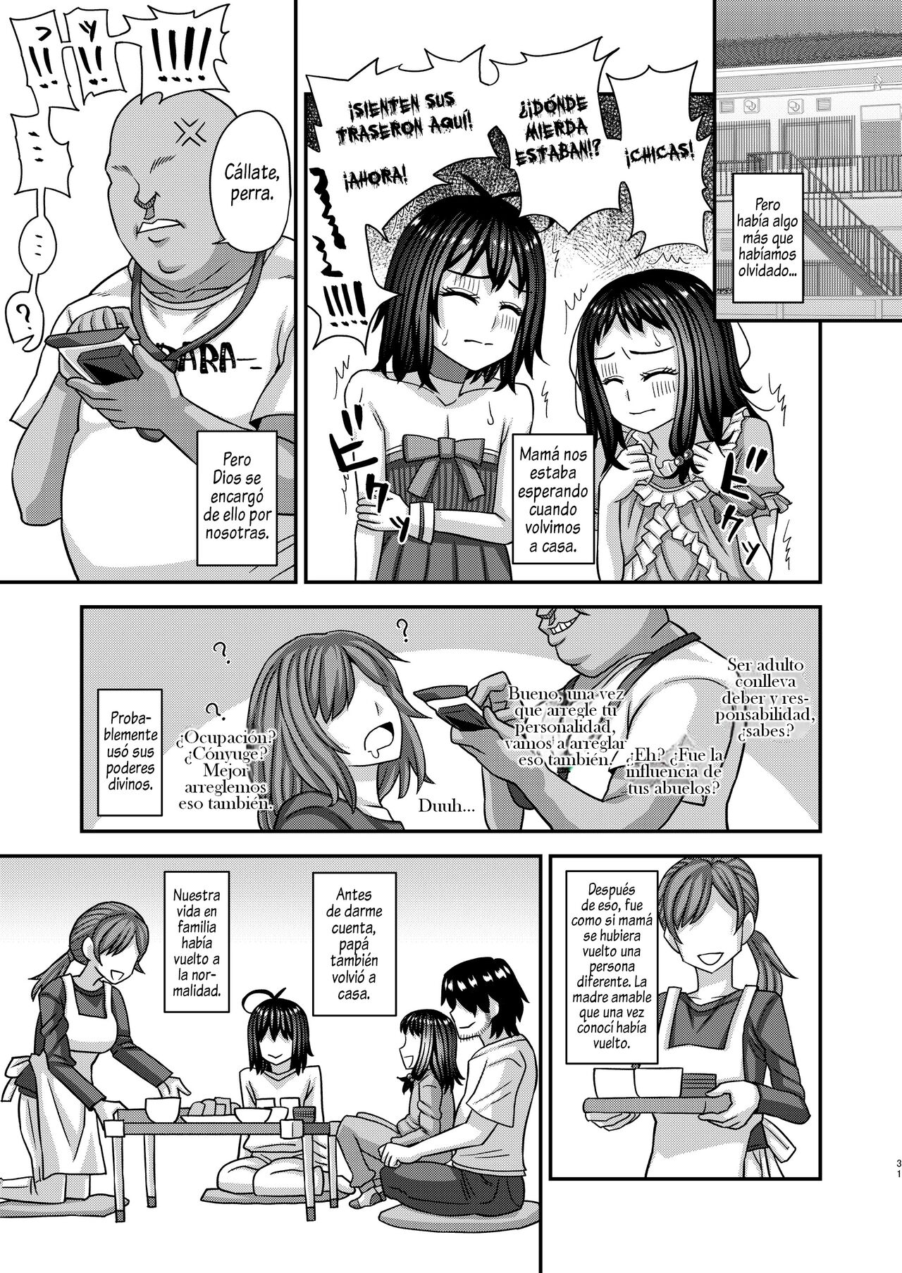 Jouhou Kaihen Lolicon Oji-san 3 - Page 29