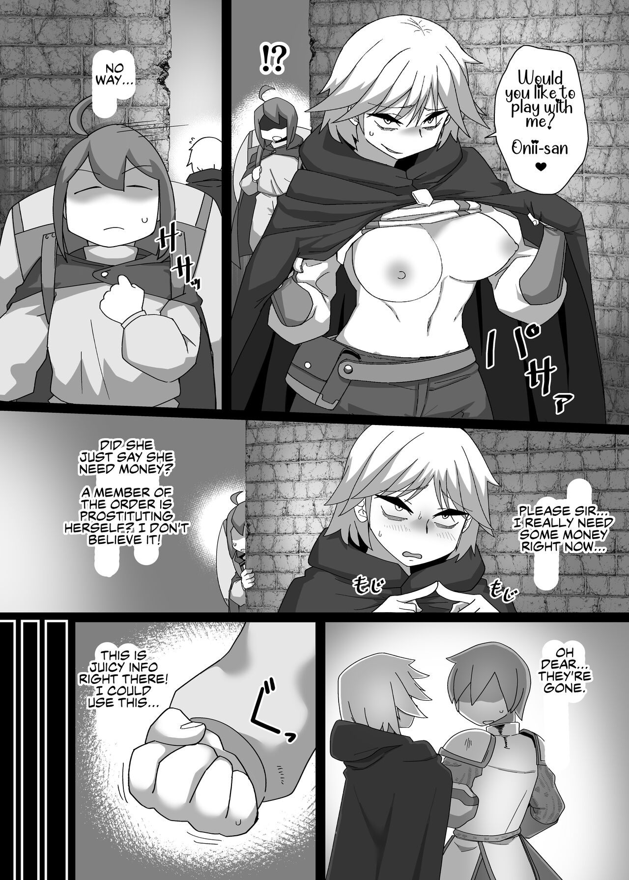 Neia Hon | A Book About Neia - Page 29