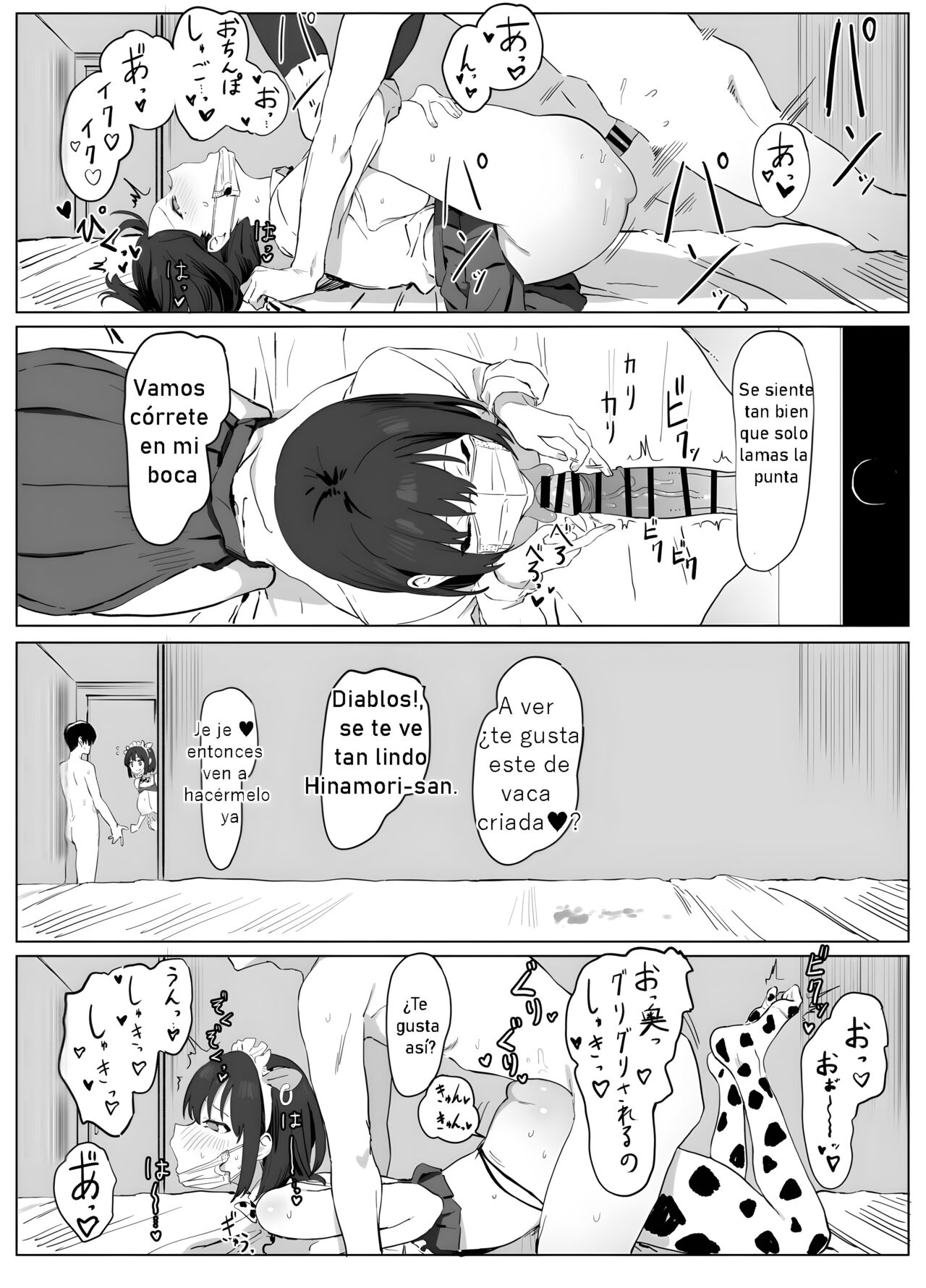 Seikoui Jisshuu! | Prácticas sexuales - Page 29