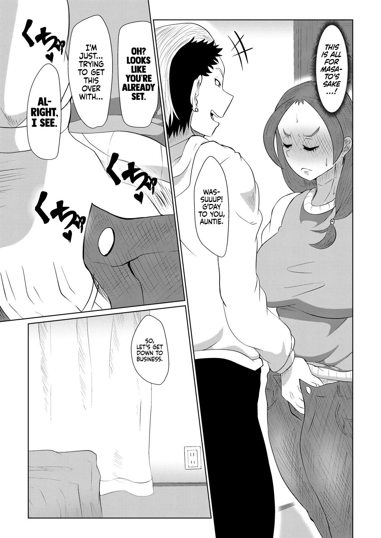Doushite Aitsu Nanka Ni… + Valentine Sabun Komi | Why Did You Go with That Guy…? + Valentine’s Day - Page 29