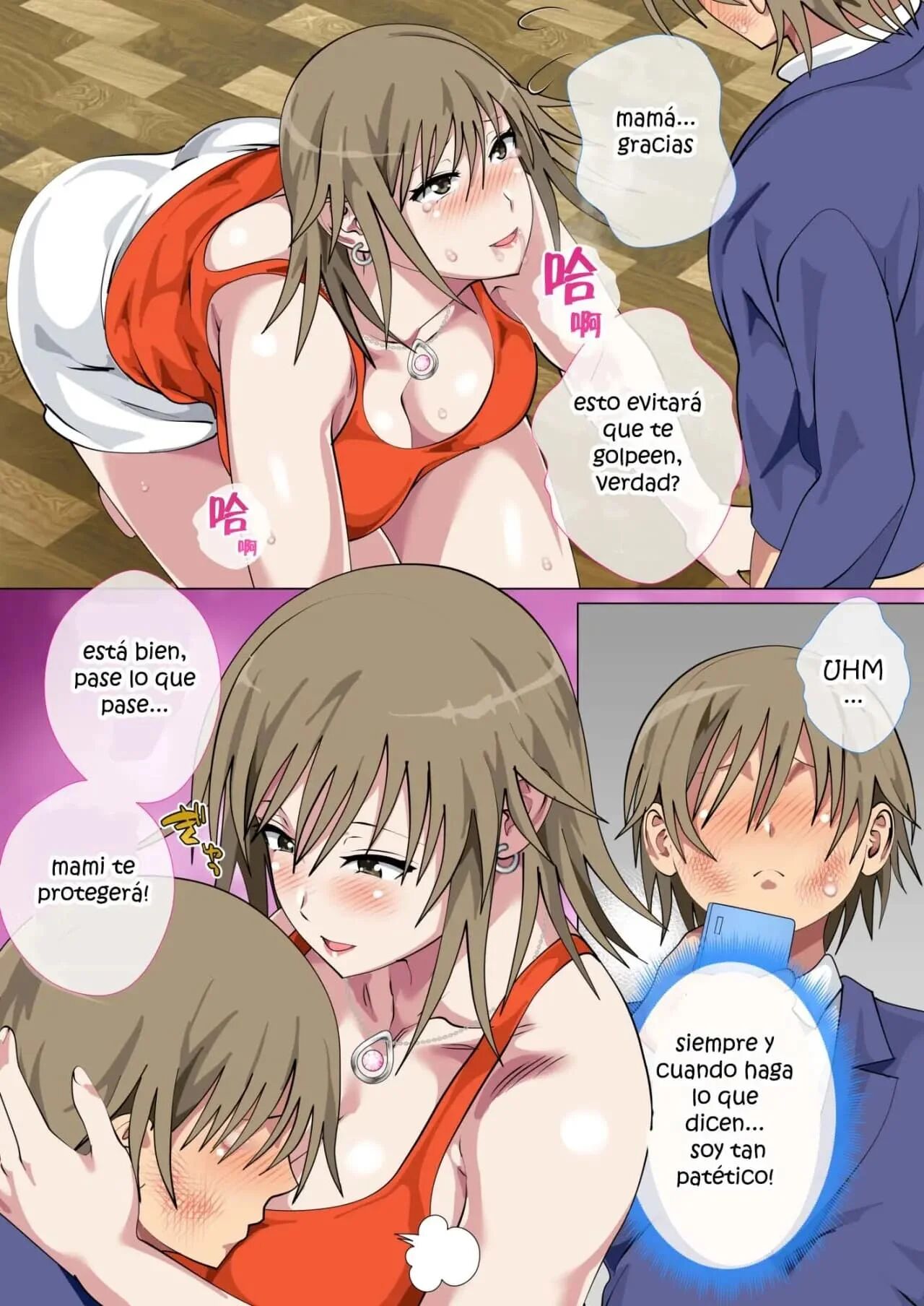 Ijimerarekko no Hahaoya ga Hamedori suru Batsu Game ni Makikomareta Kekka | Las consecuencias de que una madre sea arrastrada a hacer un video sexual - Page 29