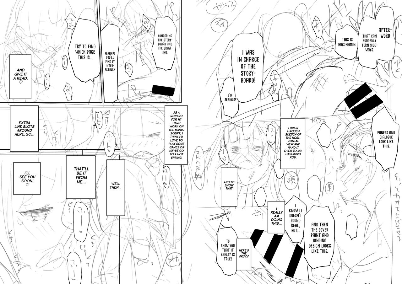 Rachirare Shoujo wa, Manga no Naka de __. Chinatsu Hen - Page 29
