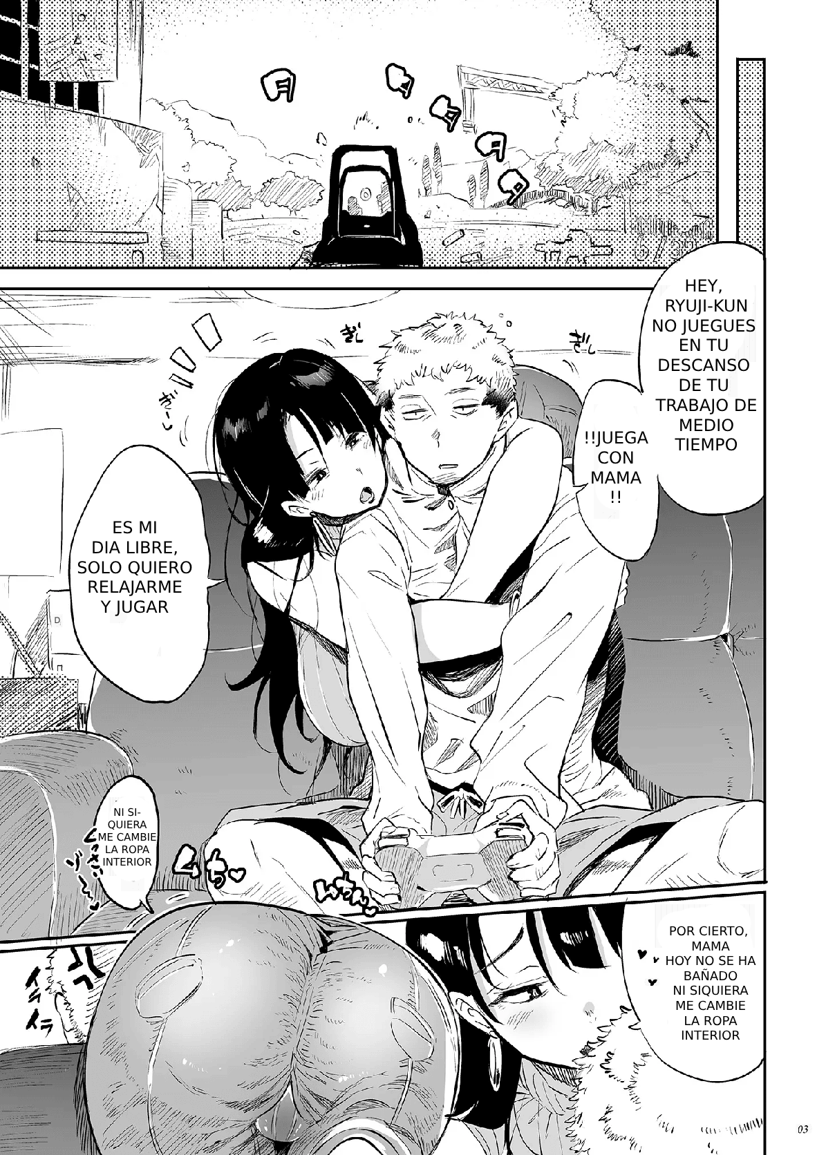 Kore, haha desu 3 | Ella es mi madre 3 - Page 3