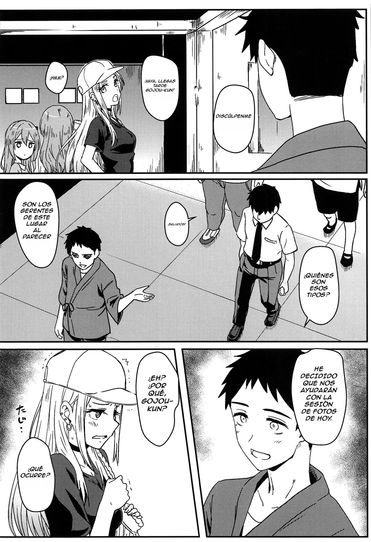 Sono Bisque Doll wa Ayatsuri Ningyou ni Naru | Esa muñeca disfrazada se convertirá en mi marioneta - Page 3
