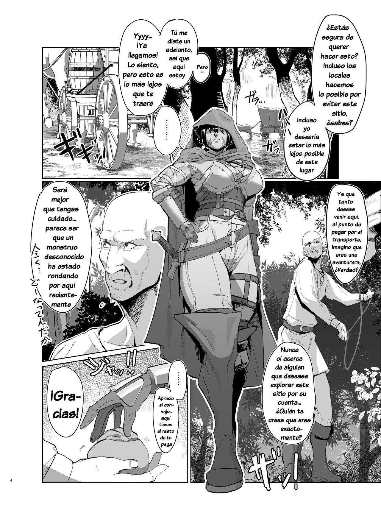 Ayaushi jo senshi-san | Una Mujer Guerrera en Problemas - Page 3