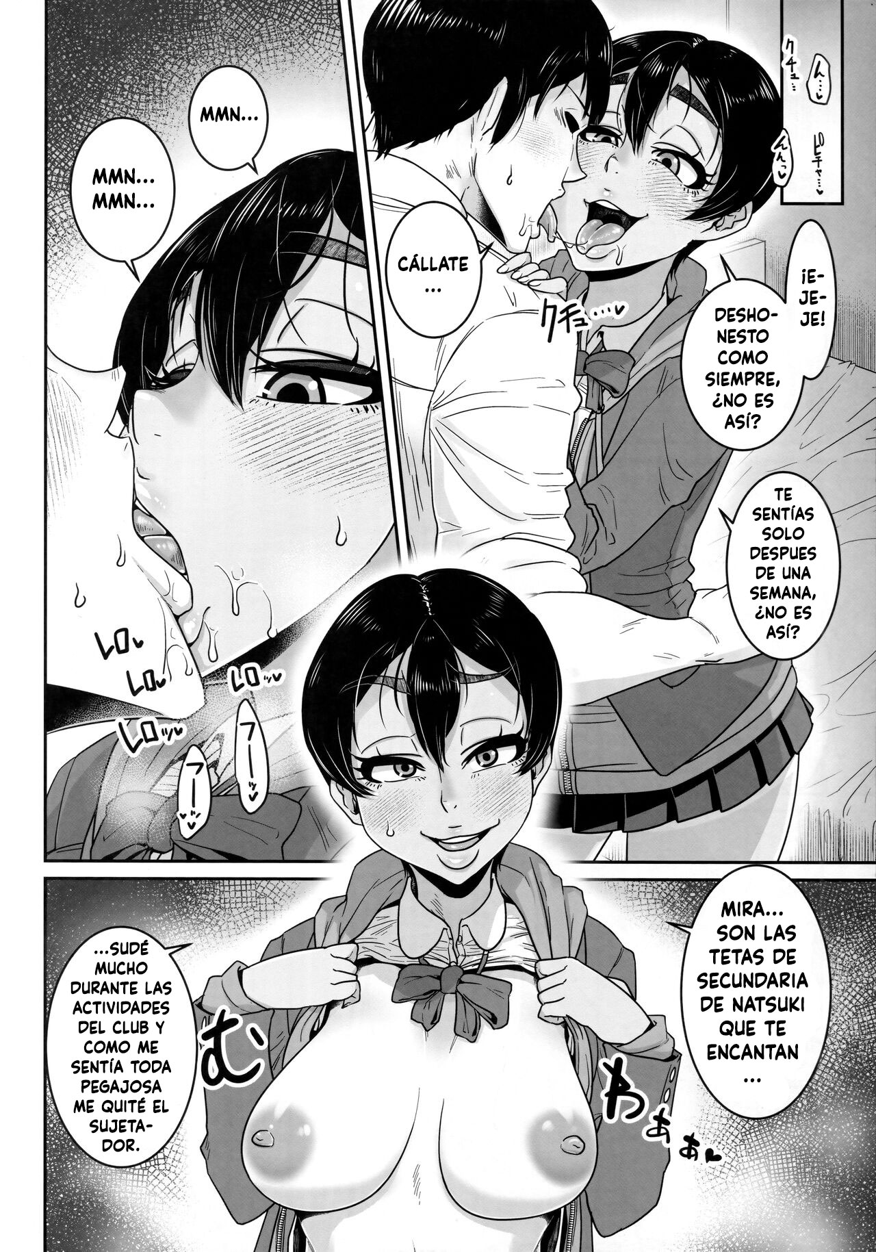 SeFri Ijou Koibito Miman ~Rikujoubu JC Hen~ - Page 3