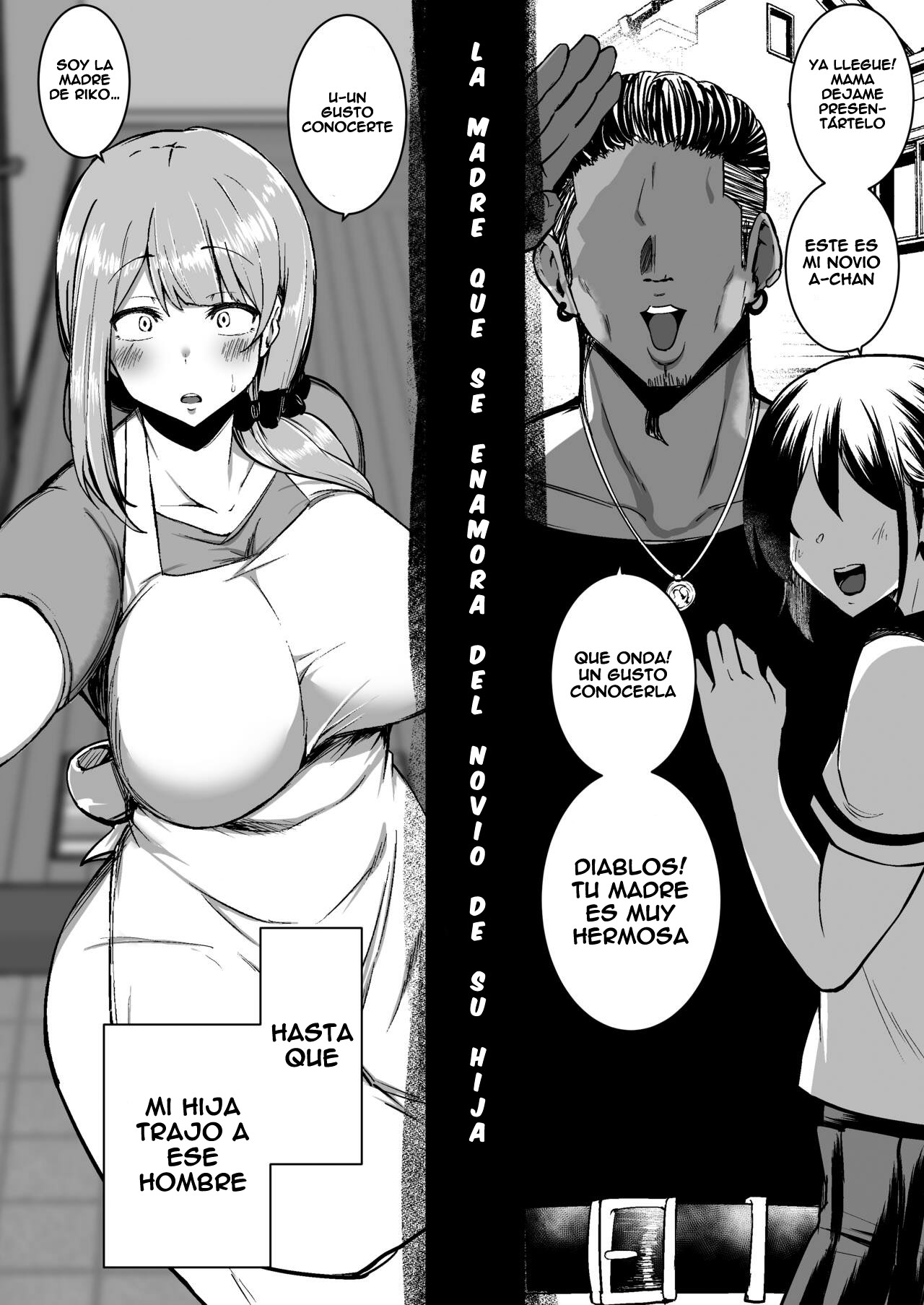 Musume no Kareshi ni Ochiru Okaa-san. - Page 3