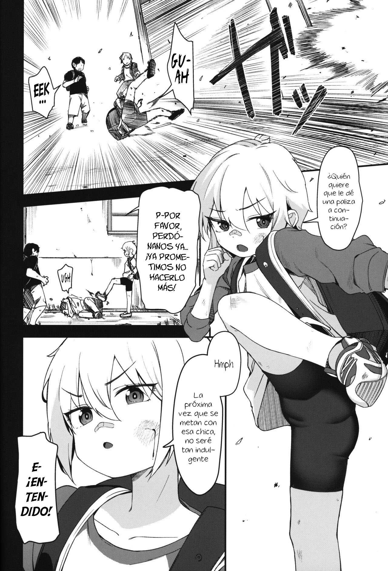 Re:Rape 3 - Page 3