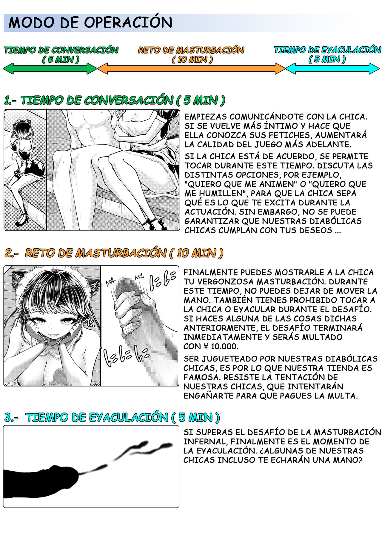 M-o Muke OnaClu -Shinjin Kenshuu Hen- - Page 3