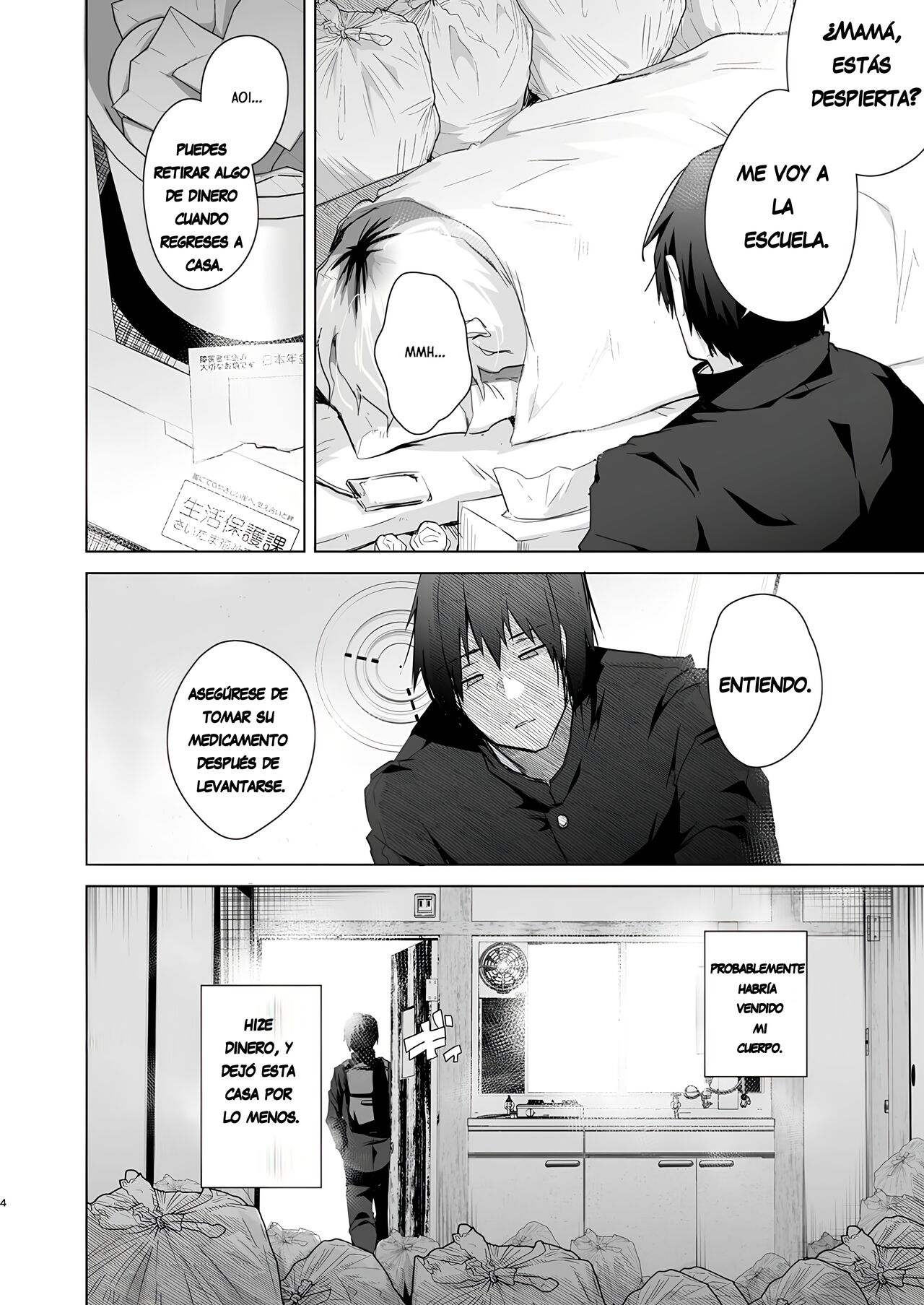 TS Fukushuu Revenge 1 ~Me cambié de sexo, me convertí en una chica hermosa, me vengaré y cambiaré mi vida.!~ - Page 3