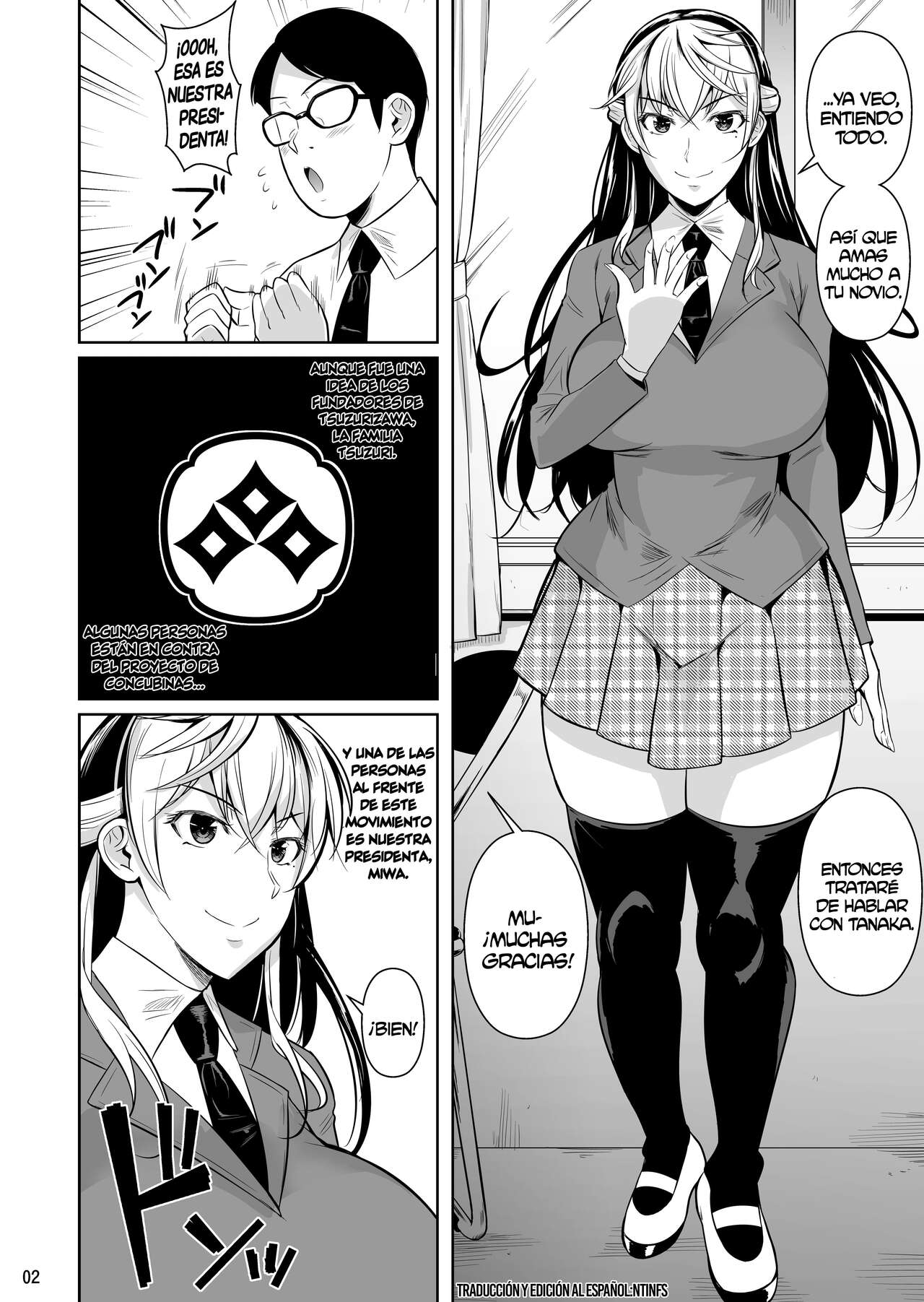 Sokushitsu x Sokuhame Gakuen 3 - Page 3