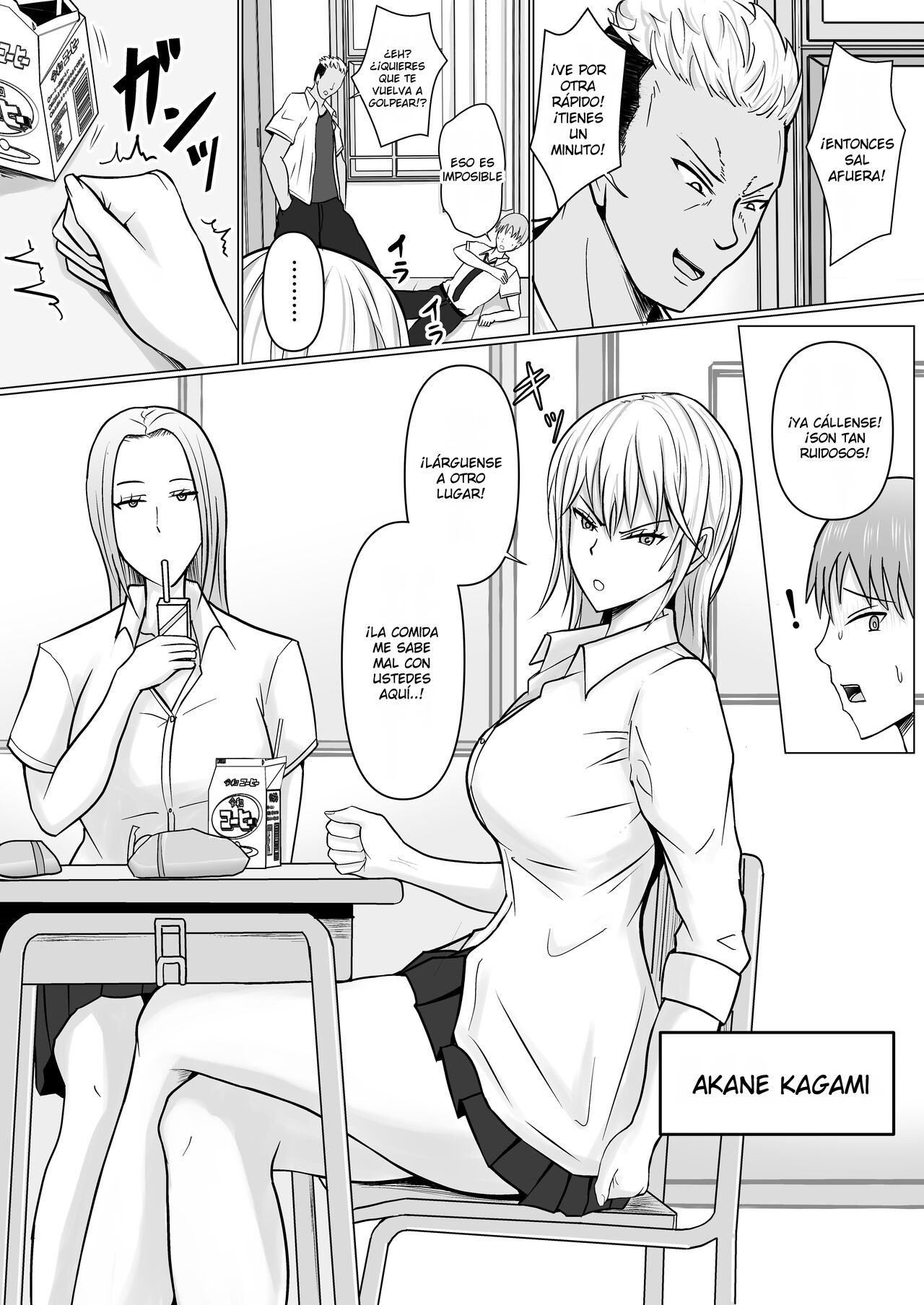 Class no Yankee Joshi ni Hyoui | Poseí a la Chica Rebelde de Clase - Page 3