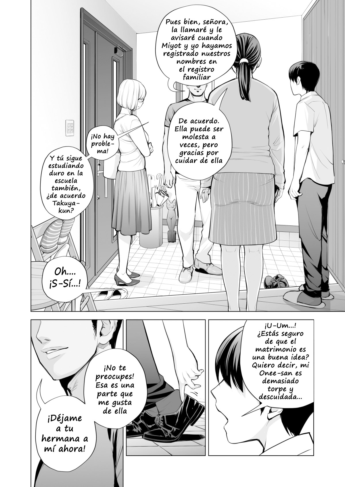 Nureane ~Batsuichi no Ane to Sex o Shita Natsu no Yoru~ - Page 3