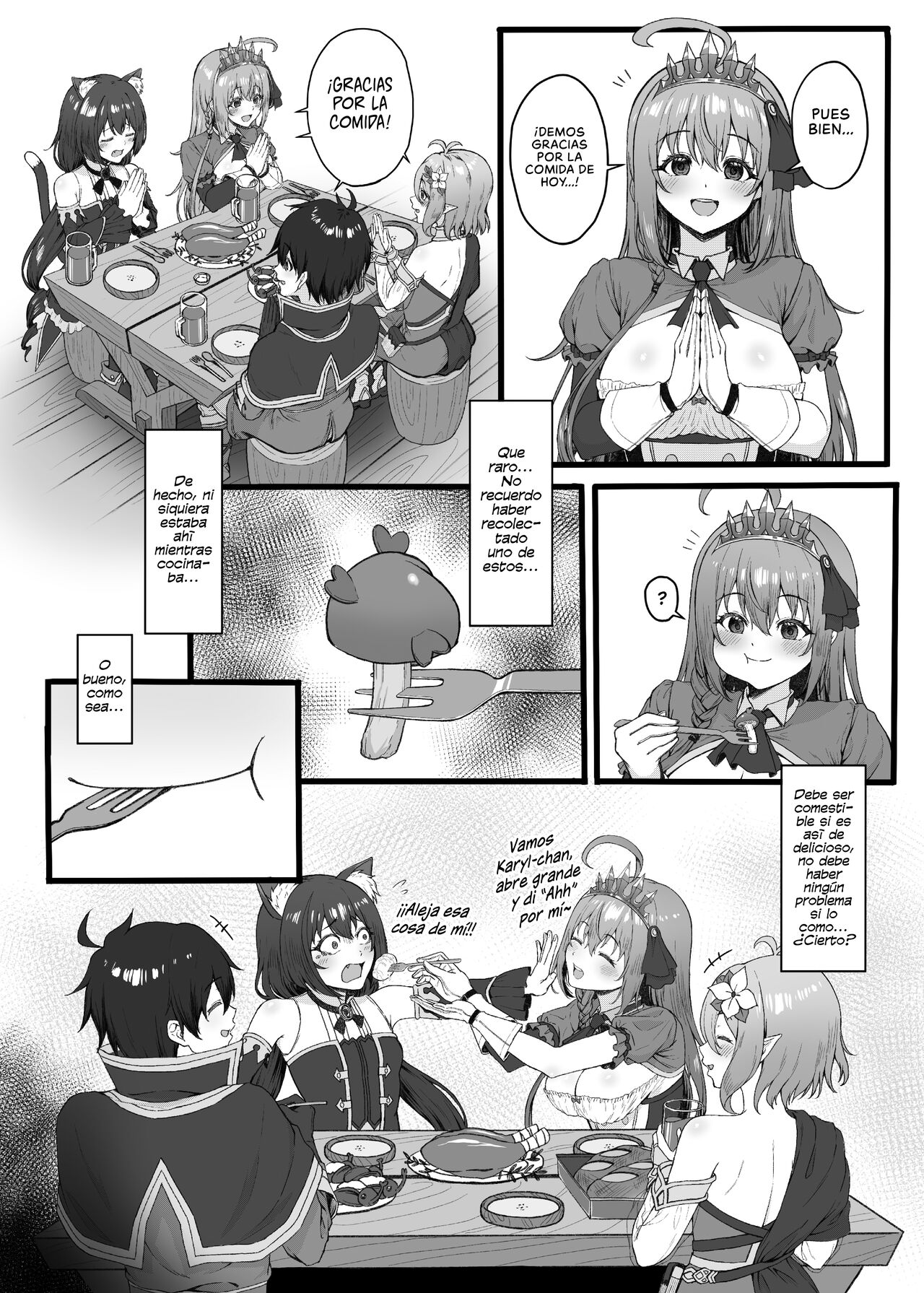 Pecorine wa Gaman Dekinai | ¡Pecorine Ya No Puede Soportarlo Más! - Page 3