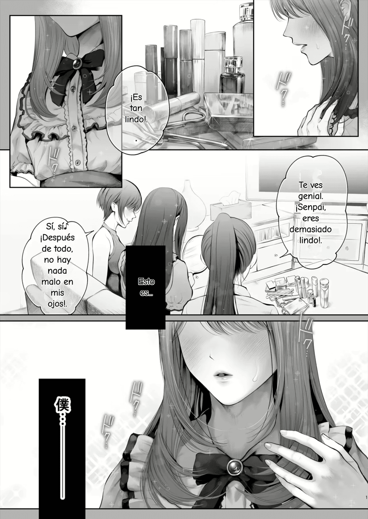 Kyou wa Kareshi de, Ashita wa Kanojo | Novio hoy novia mañana - Page 3
