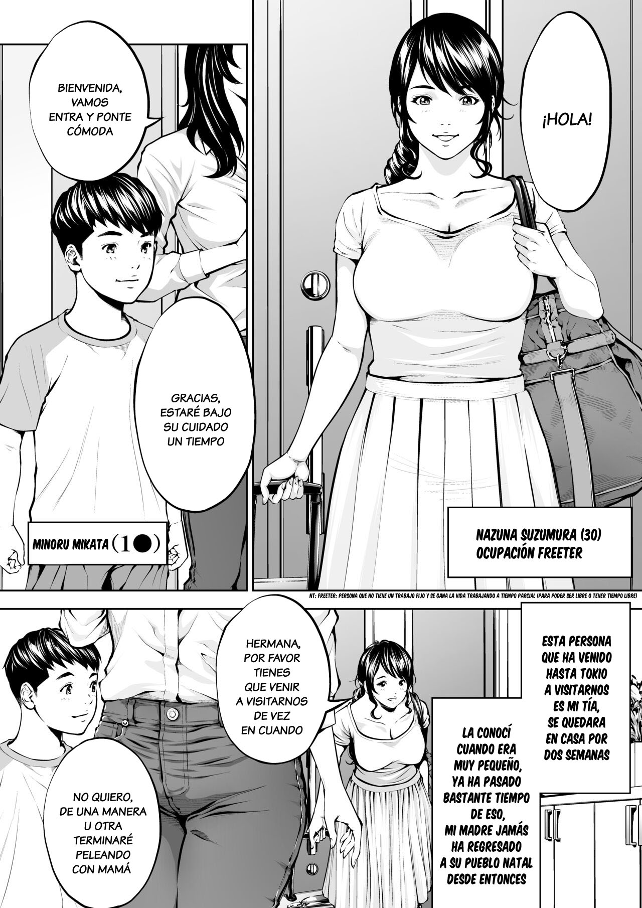 Boku no Oba-san Kansatsu Kiroku 2 - Page 3