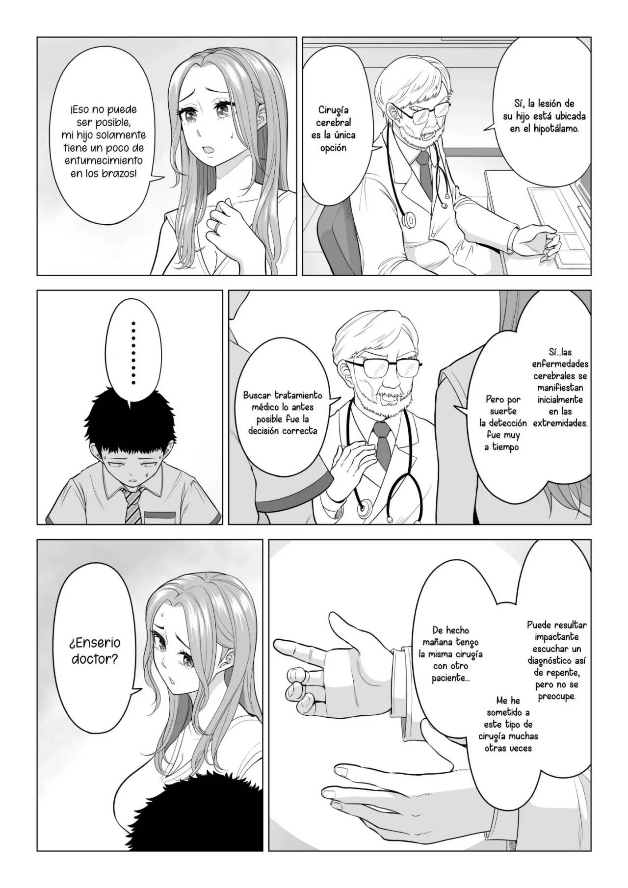 Wake Atte Gibo ga Seiyoku Shoriki ni Narimashita - Page 3