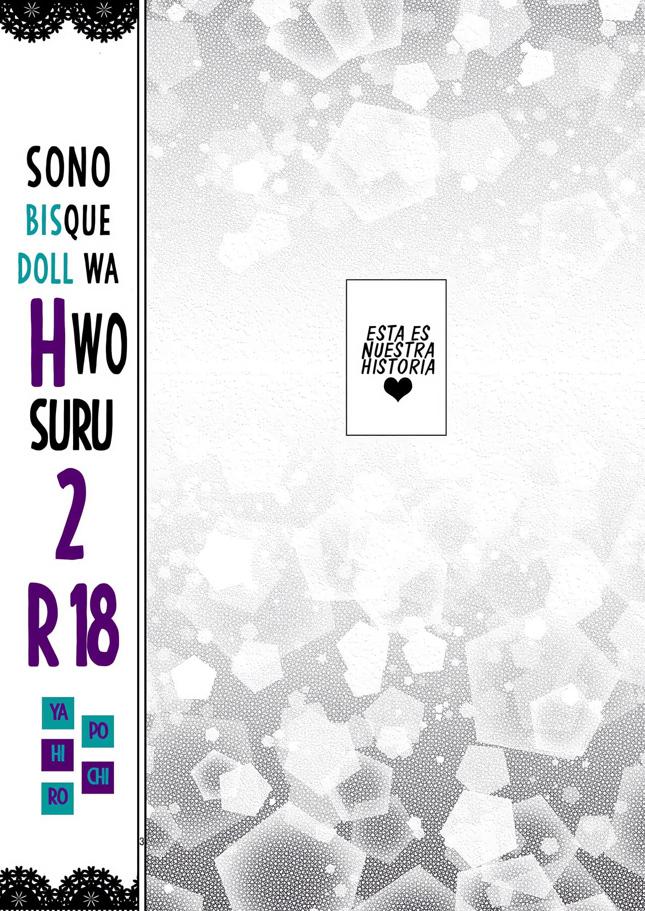 Sono Bisque Doll wa H o Suru 2 - Page 3