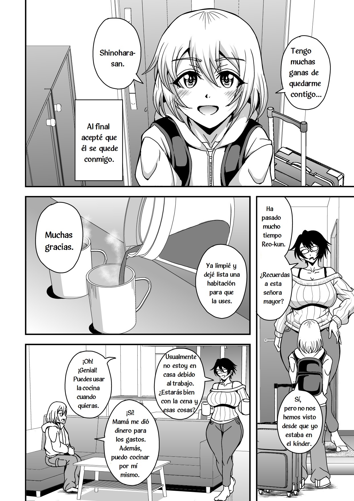 Arofour Dokushin BariCare Oba-san ga Yuujin no Musuko demo Aru Toshishita Danshi to no Kankei ni Hamaru Hanashi - Page 3