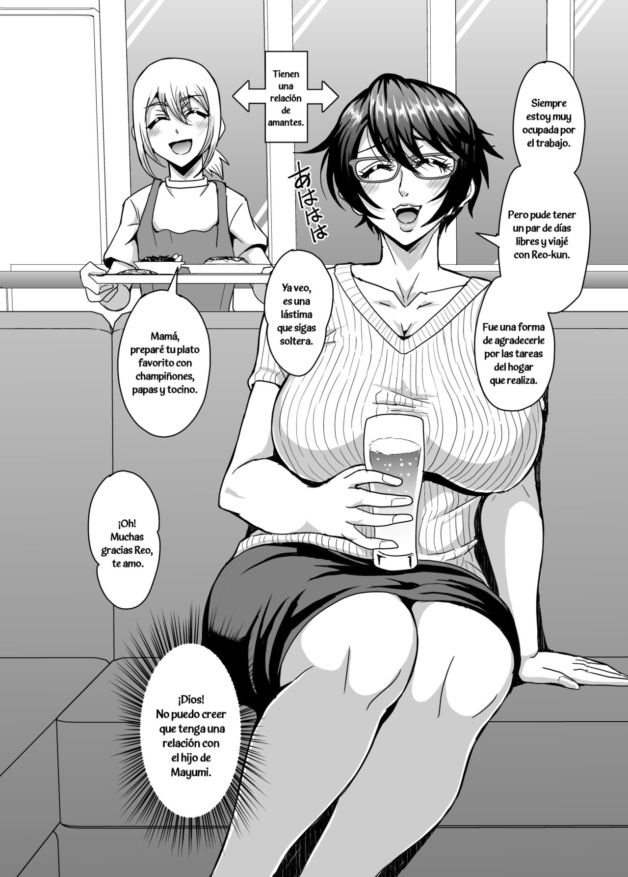 Arofour Dokushin BariCare Oba-san ga Yuujin no Musuko demo Aru Toshishita Danshi to no Kankei ni Hamaru Hanashi 3 Boshisoukan Hen - Page 3