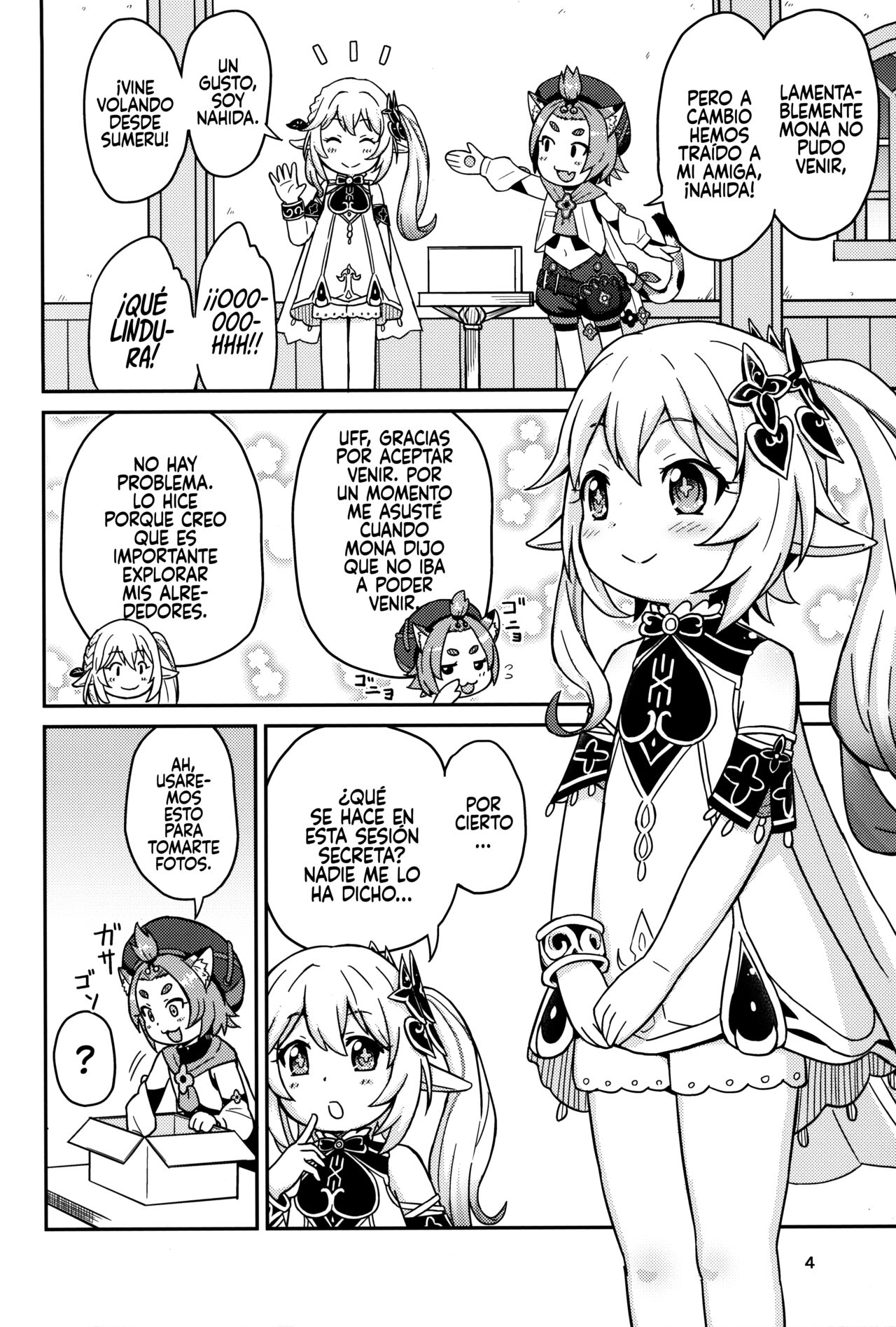 Eigyougo no Himitsu no Satsueikai | La Sesión de Fotos Secretas Luego del Trabajo - Page 3