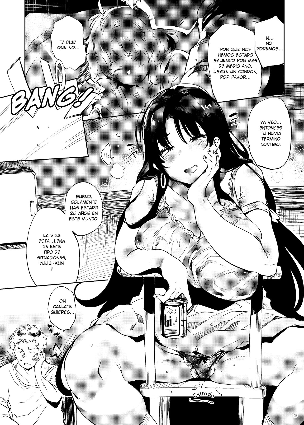 Kore, Haha desu. | Ella es mi madre - Page 3