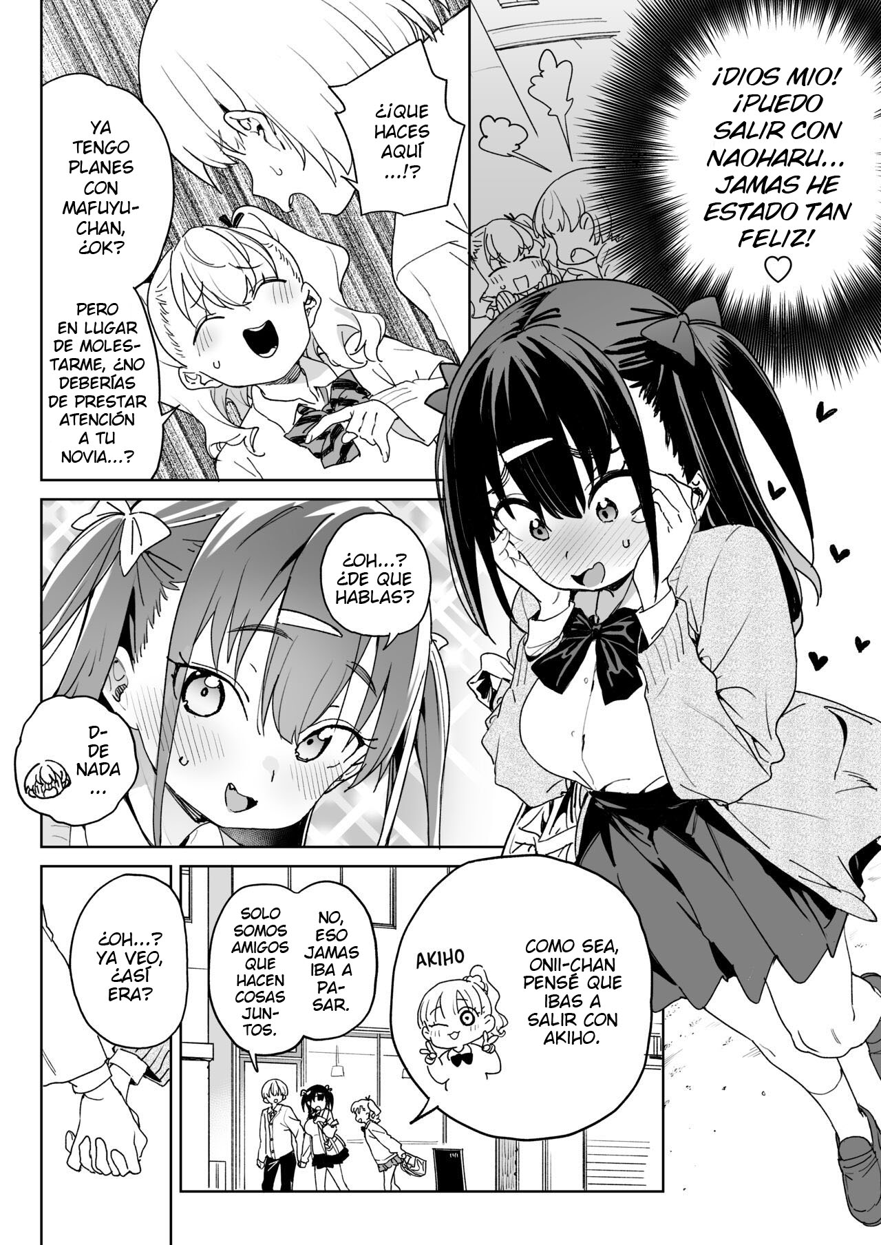 Yamenakute wa Ikenai. - Page 3