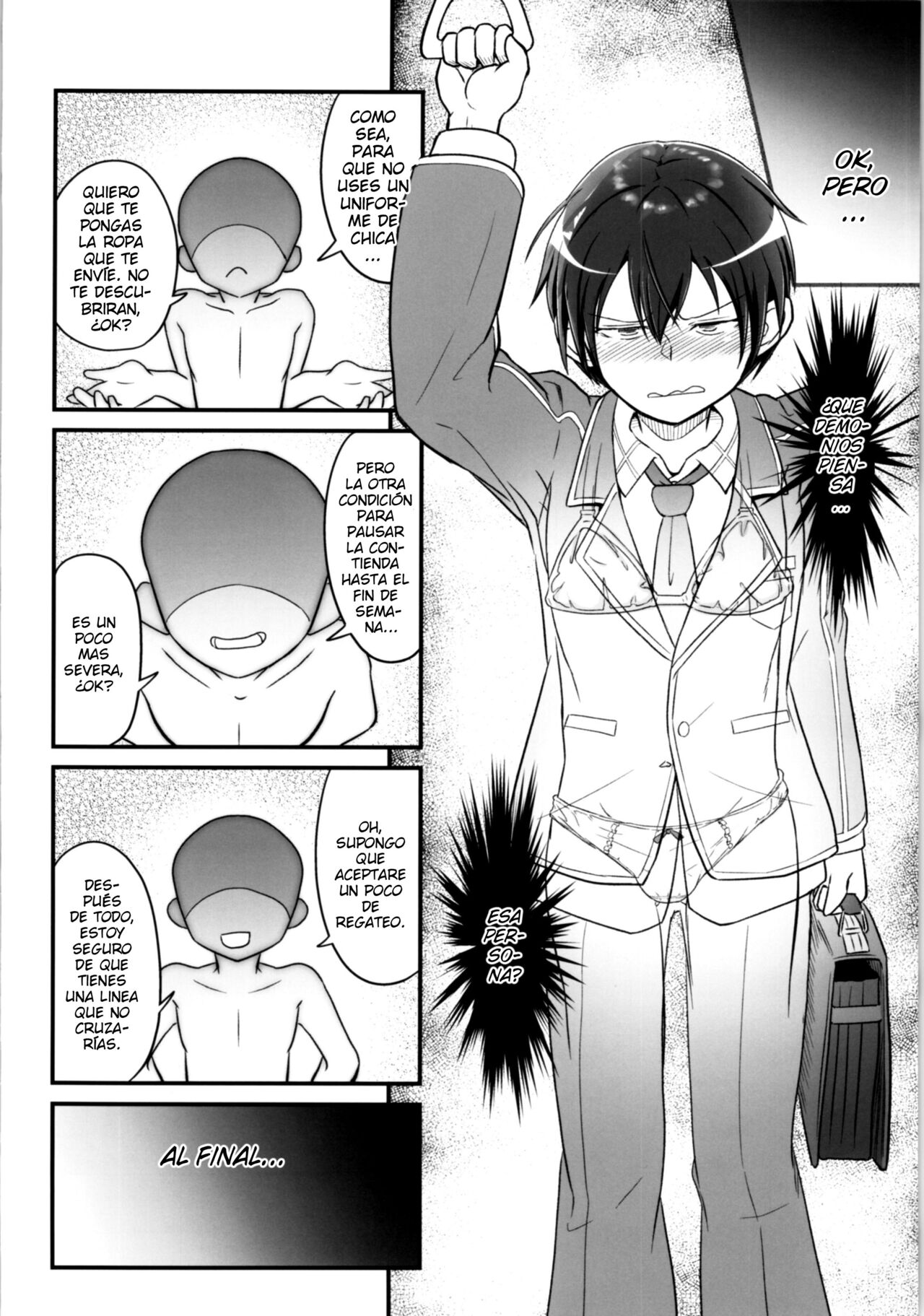 Kiriko Route Another #02 ~Shitagi Josou Jii Kyouyou Hen~ - Page 3
