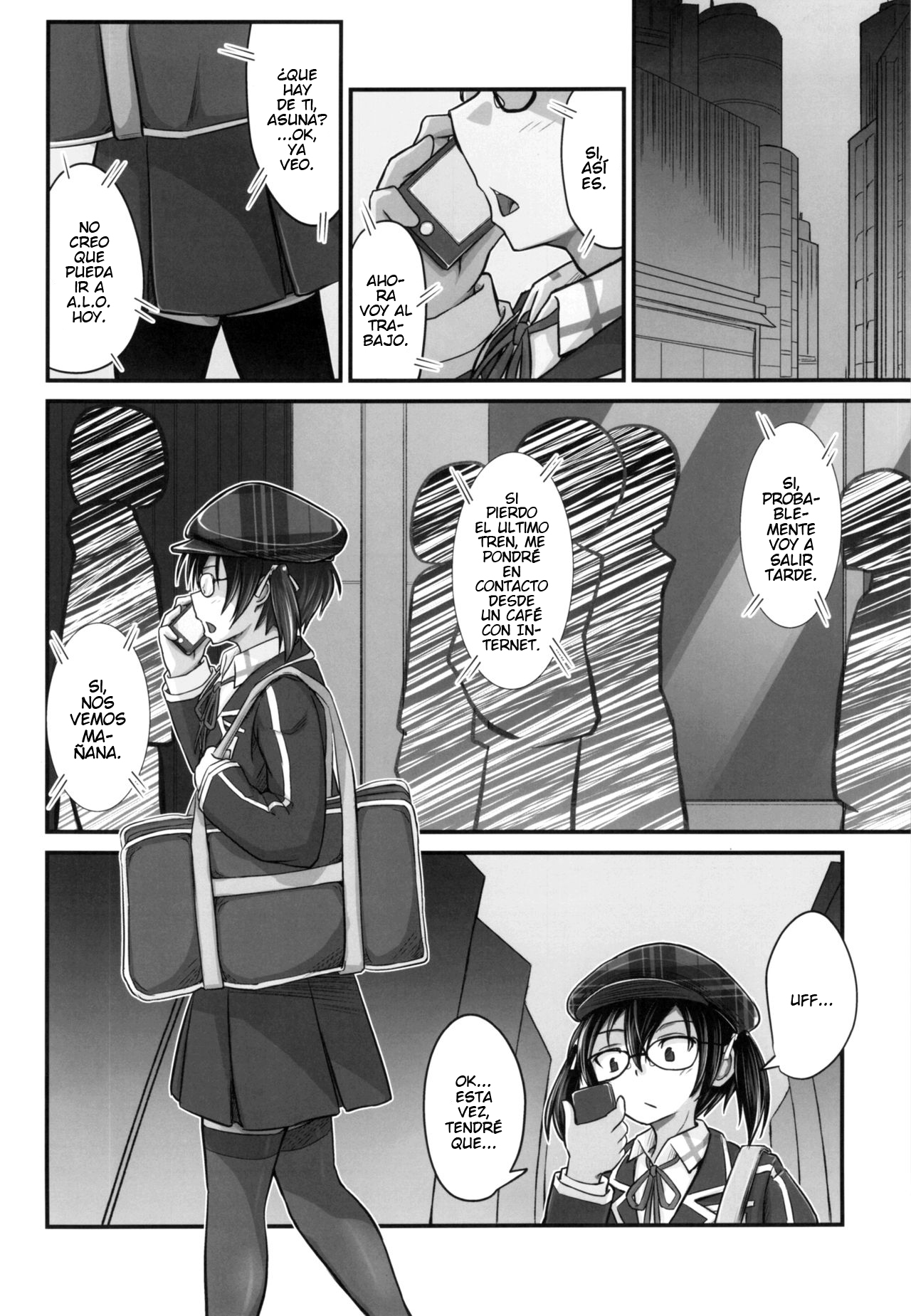 Kiriko Route Another #05 ~Seifuku Josou Anal Junchi Hen~ - Page 3