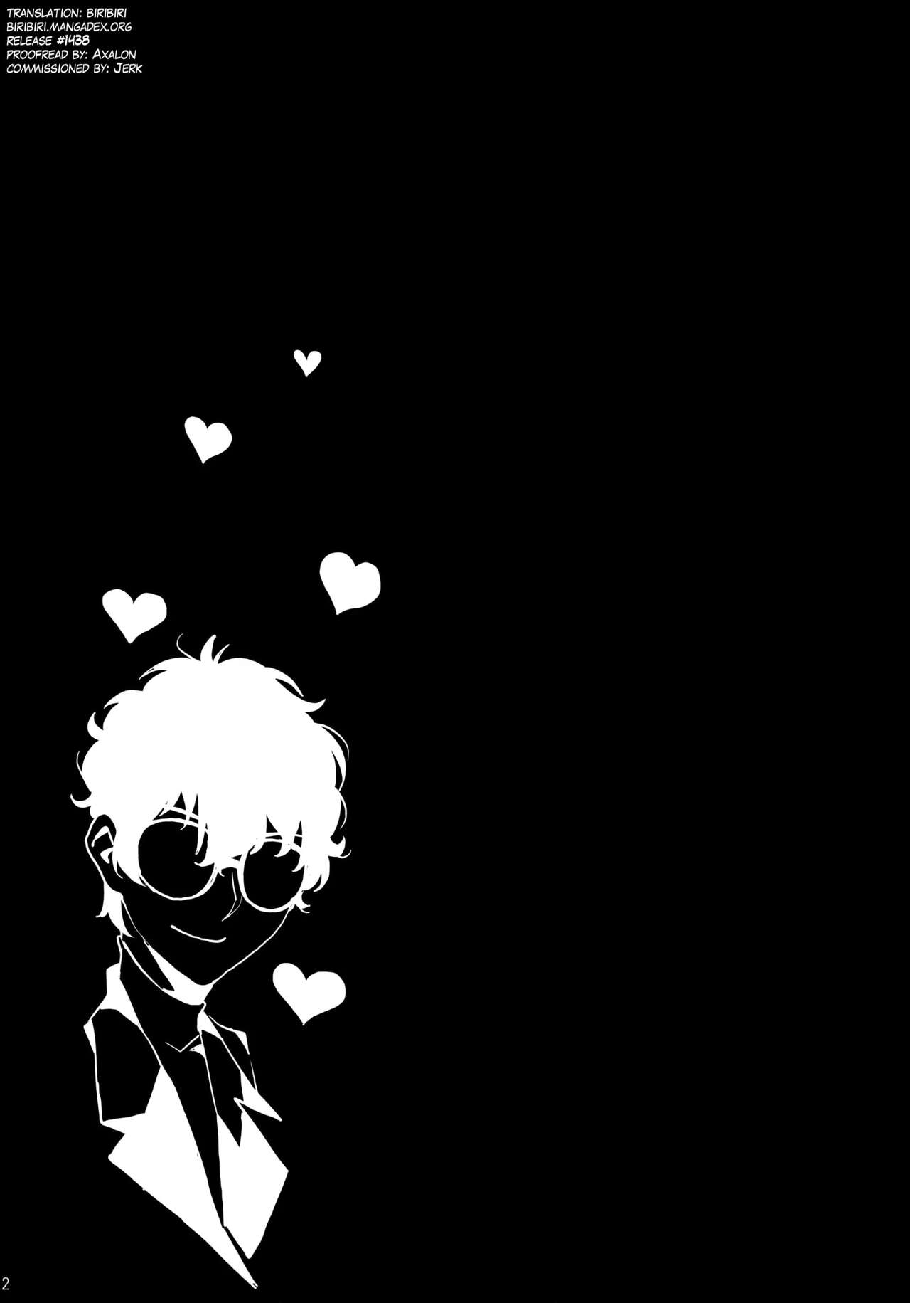 Hattoubun no Persona - Page 3