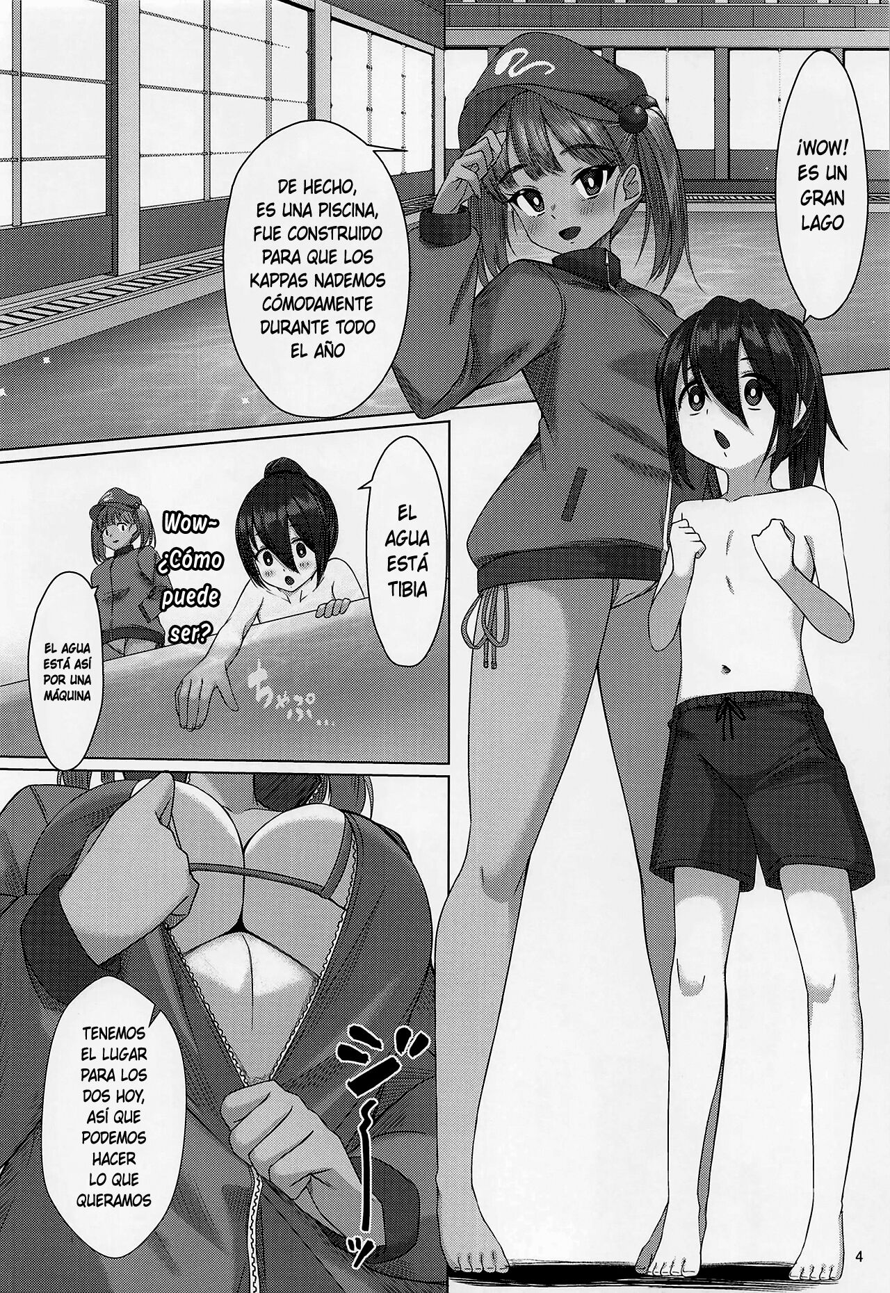 Hiyake Nitori no Shota-kun ~Mizugi Ecchi Hen~ - Page 3