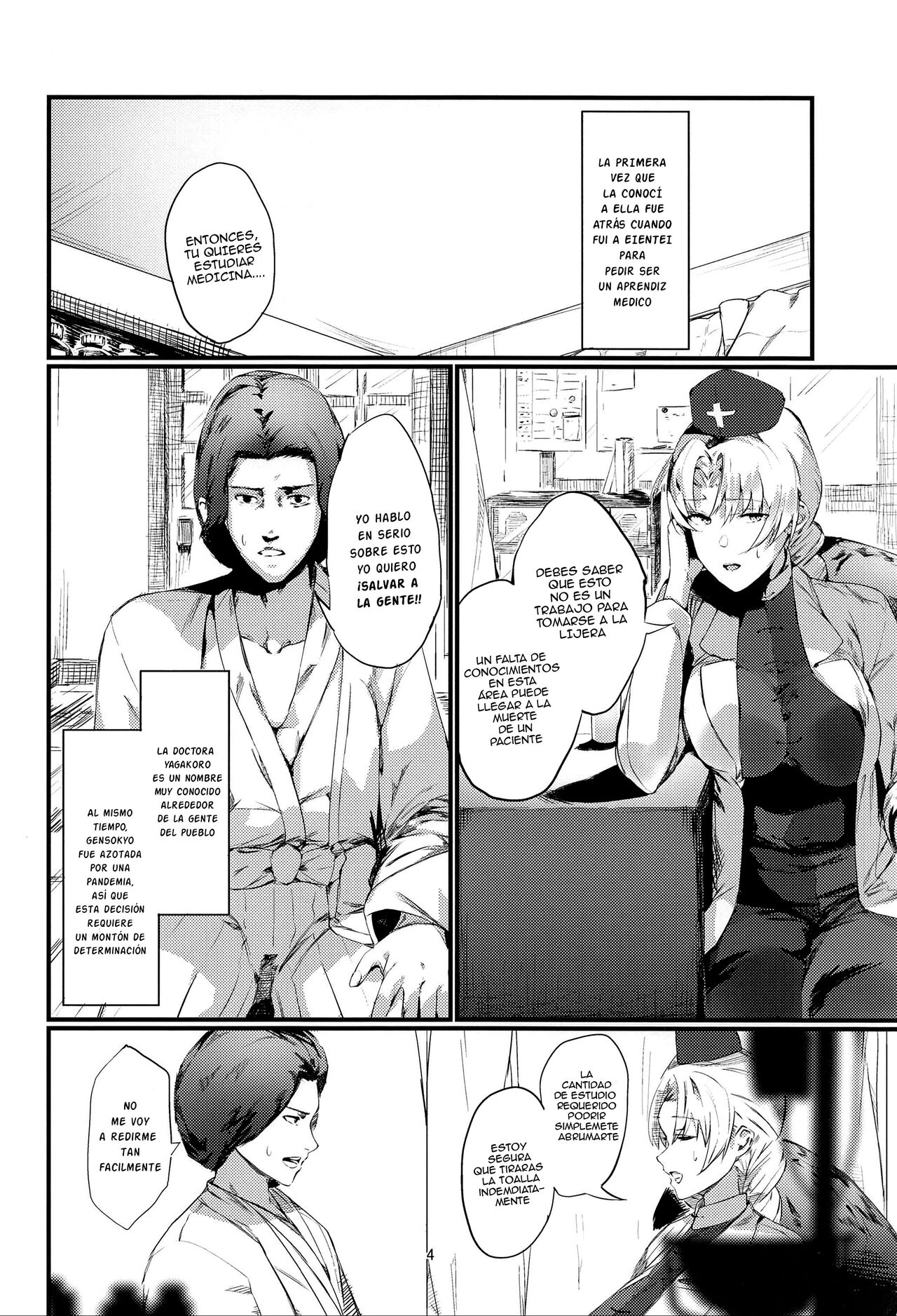 Kakute Sono Bohimei wa Chinurareshi Tsuki | Este, El epitafio de las victimas de la luna sangrienta - Page 3