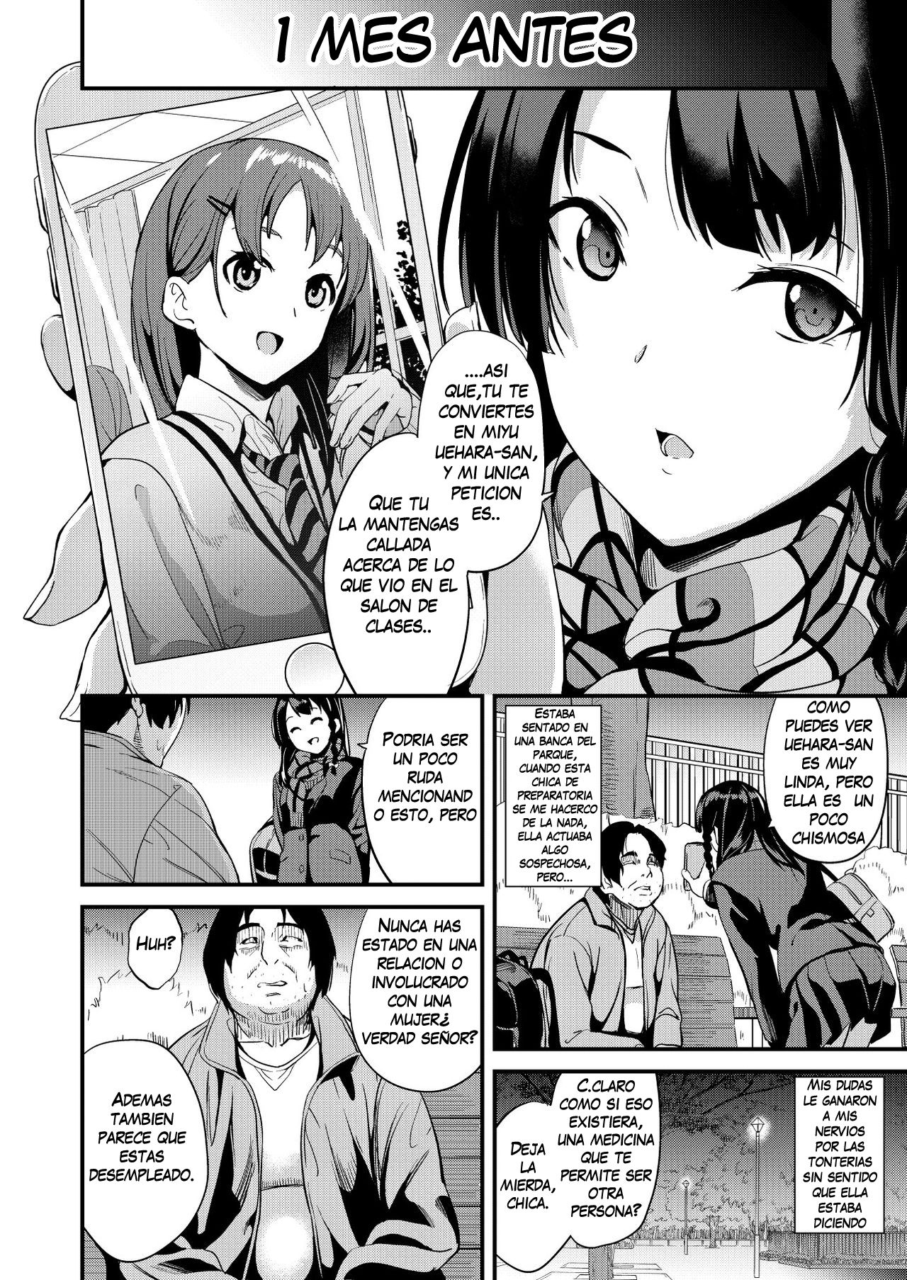 Tanin ni Naru Kusuri 3 - Page 3