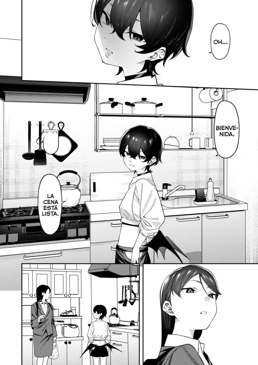 Genkan Aketara Shota Ga Ita - Page 3