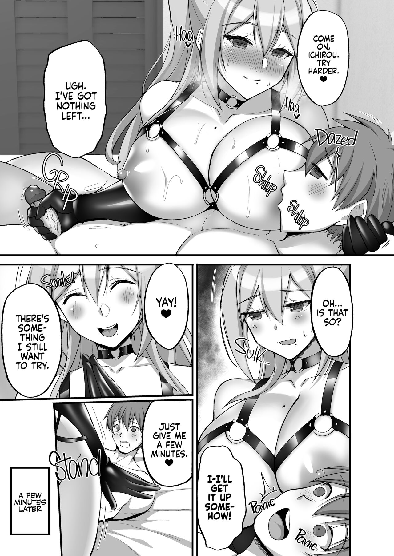 Ecchi na Onee-san wa, Suki desu ka? 3 ~Tonari no Onee-san to Ikkagetsukan, Shasei Kanri to Sakusei Seikatsu Hen~ - Page 30