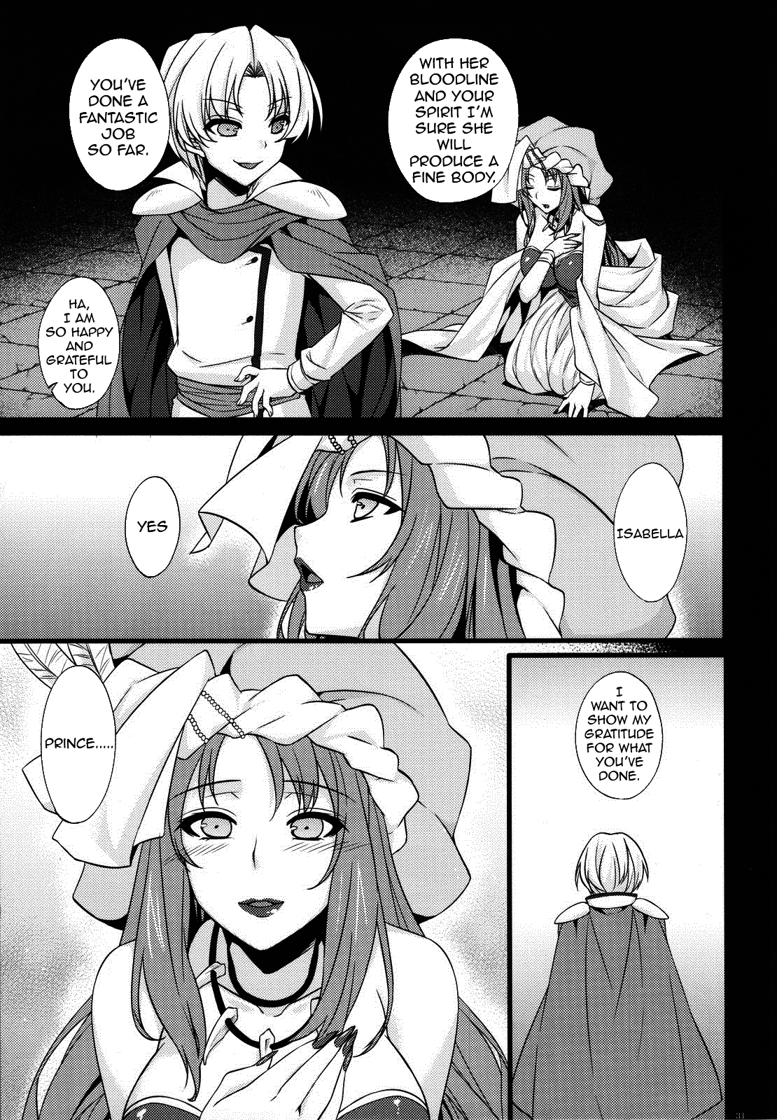 Saitei Rakusatsu Kakaku 3 - Page 30
