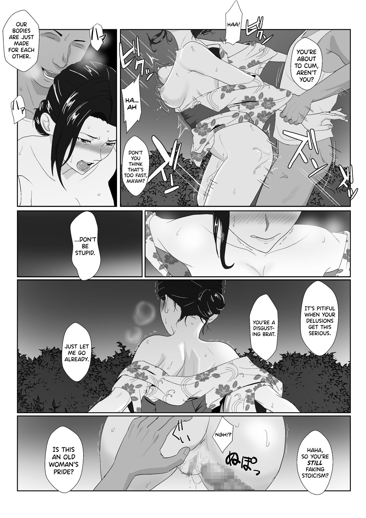 BariCare Kaa-san ga DQN ni Netorareta Vol.3 - Page 30
