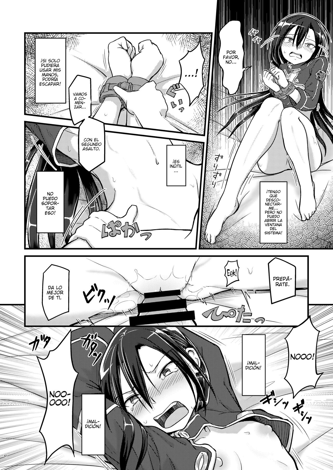 Kiriko Route Another #01 ~Kousoku Denma Shojo Soushitsu Hen~ - Page 30