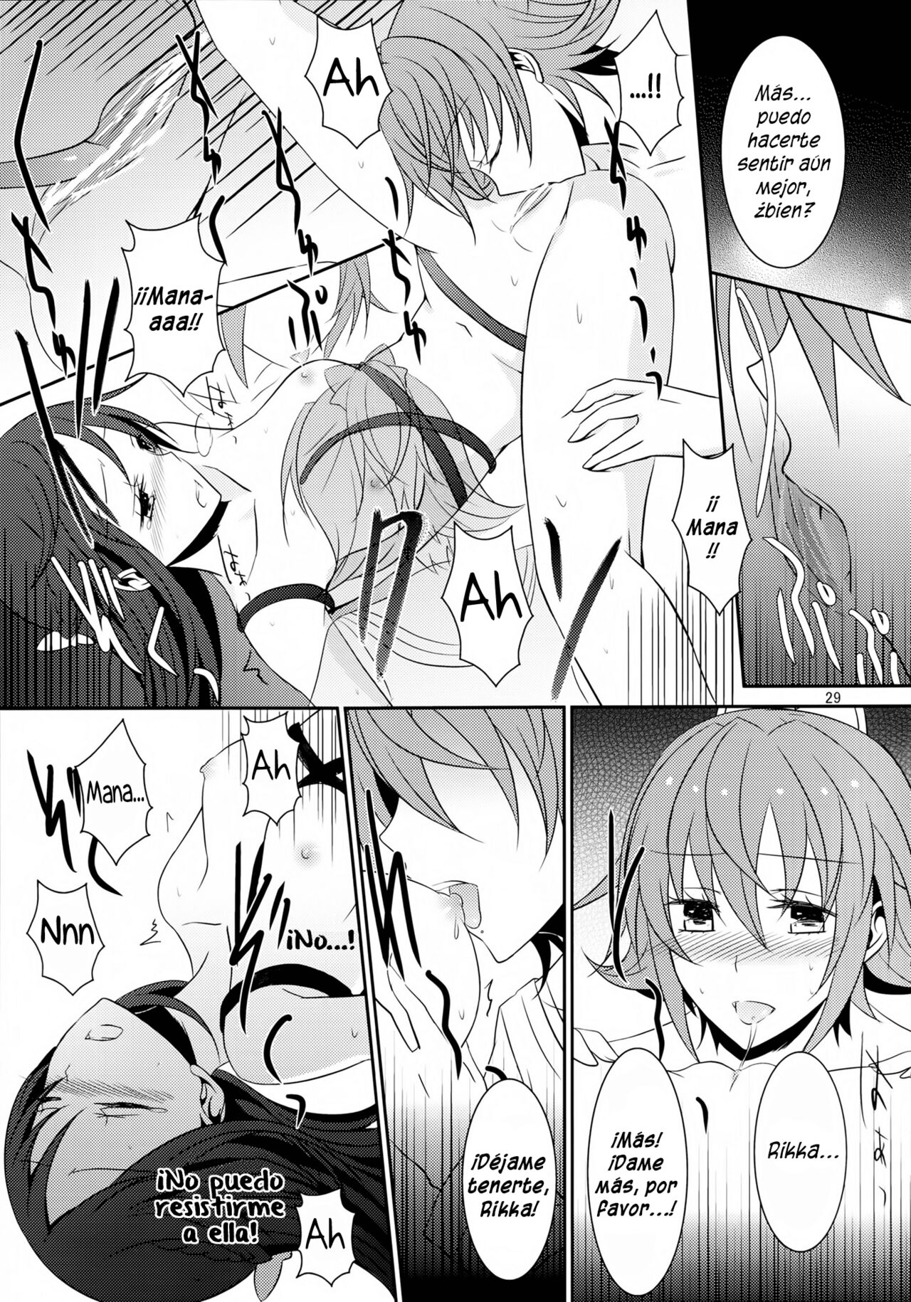 Lament -Hope or Despair- - Page 30
