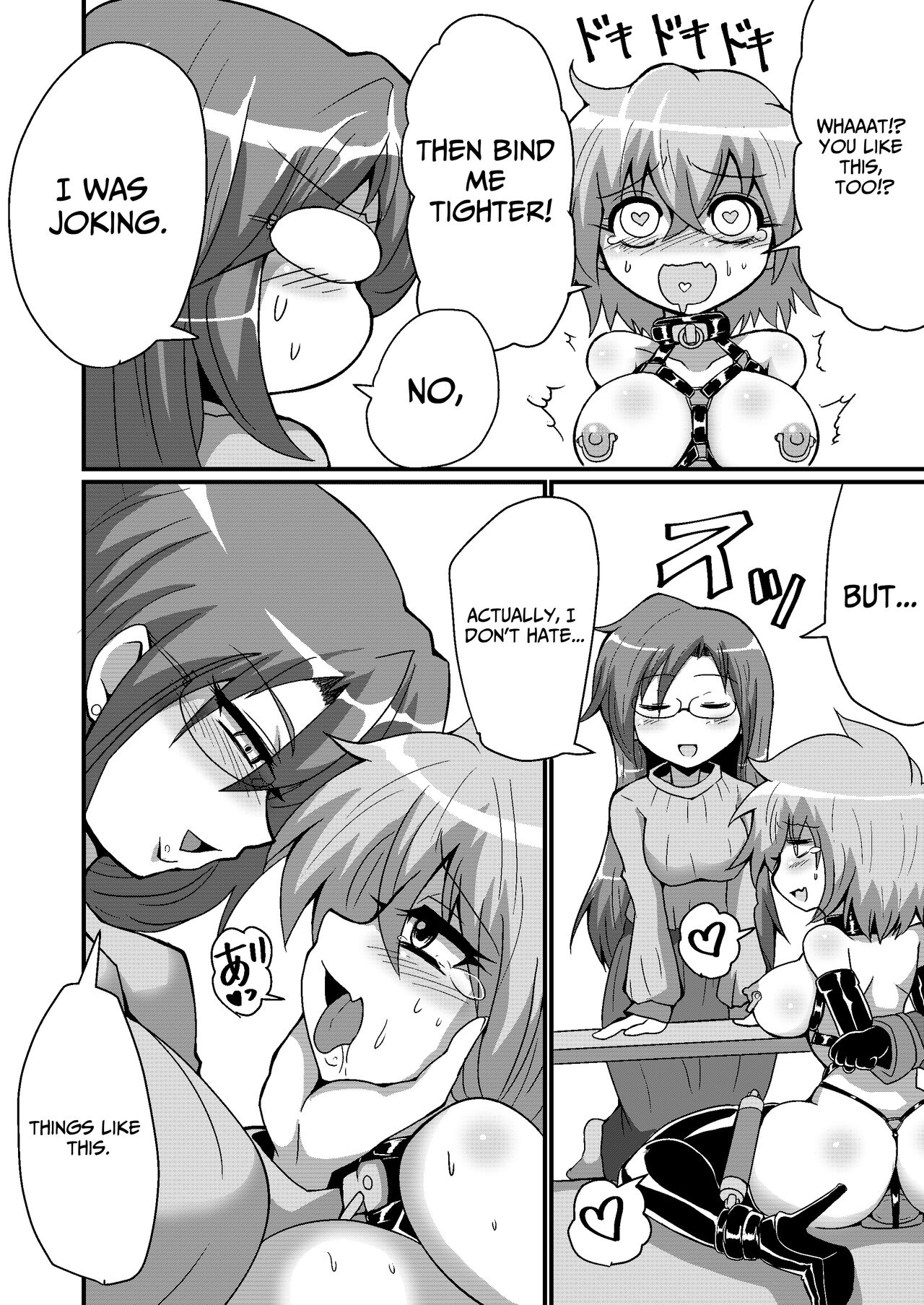 Jibaku Onanie Chuudoku no Yamada-san Koyoi Jibaku suru Hanashi - Page 30